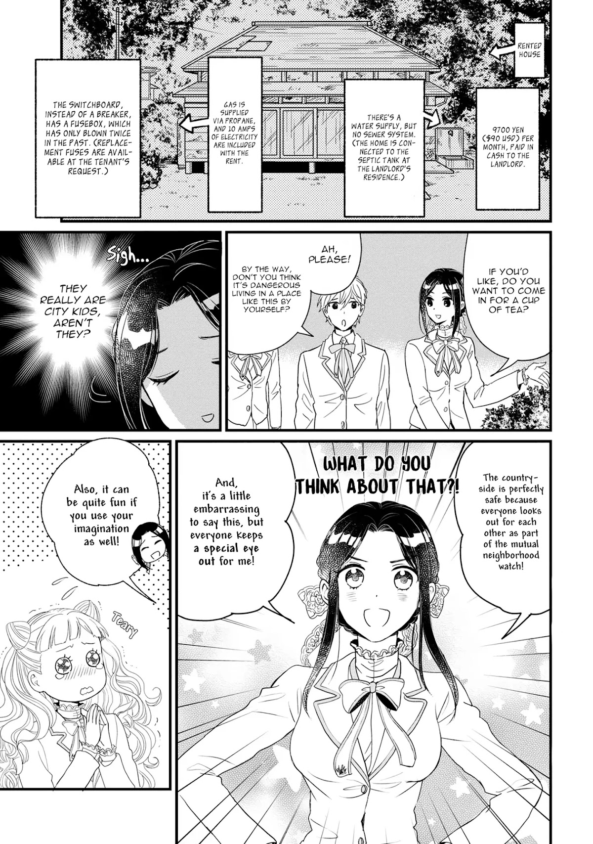 Reiko's Style: Despite Being Mistaken for a Rich Villainess, She's Actually Just Penniless chapter 4 page 7