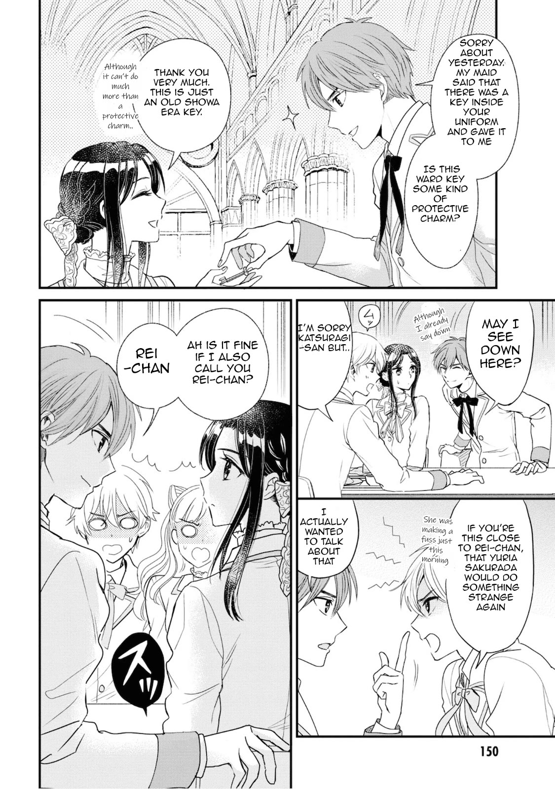 Reiko's Style: Despite Being Mistaken for a Rich Villainess, She's Actually Just Penniless chapter 5 page 10