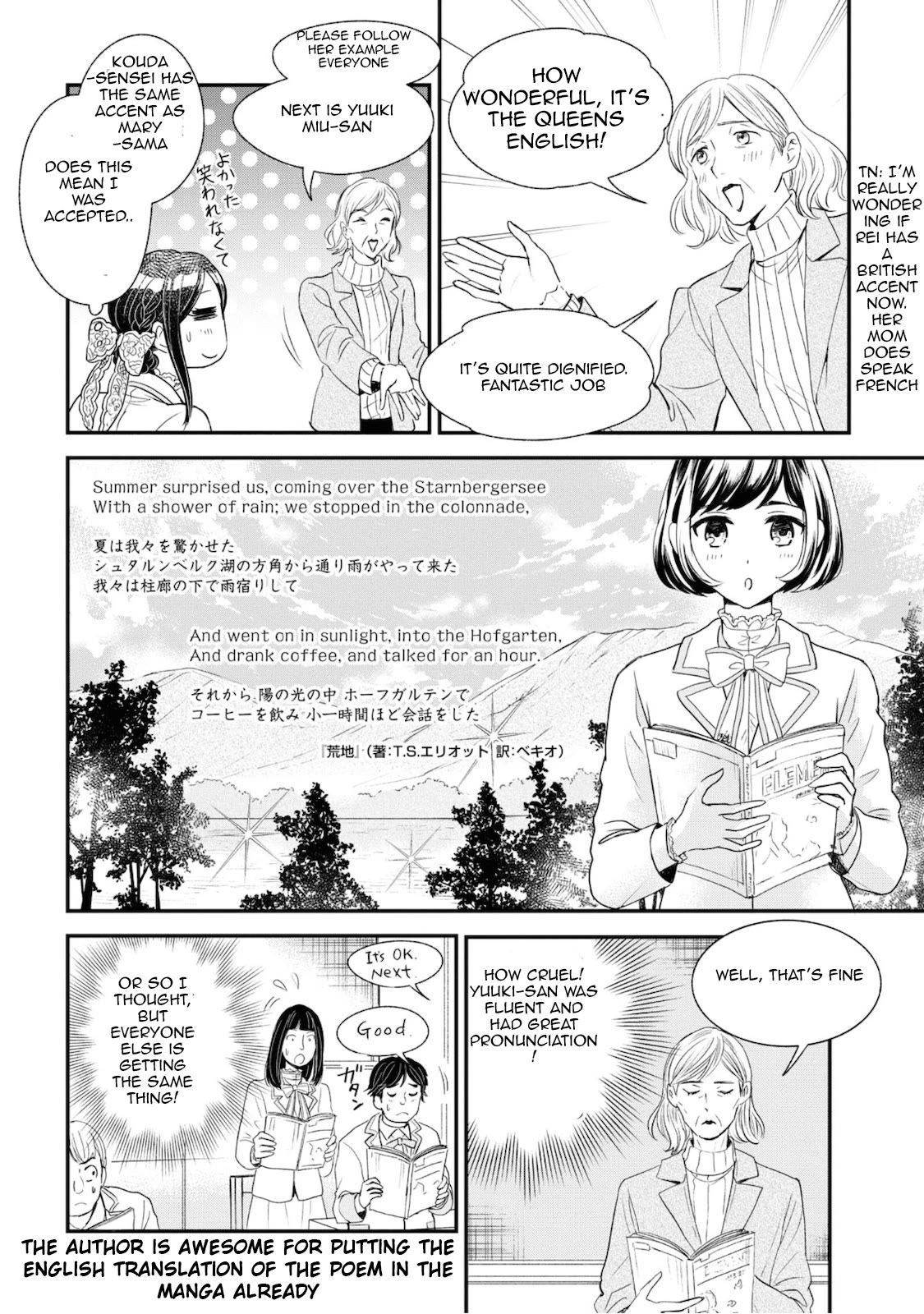 Reiko's Style: Despite Being Mistaken for a Rich Villainess, She's Actually Just Penniless chapter 5 page 20