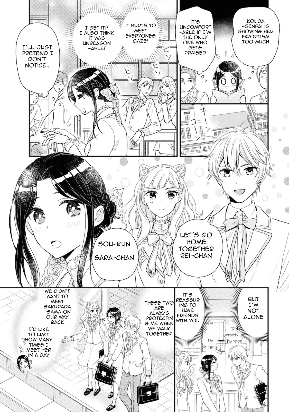 Reiko's Style: Despite Being Mistaken for a Rich Villainess, She's Actually Just Penniless chapter 5 page 21