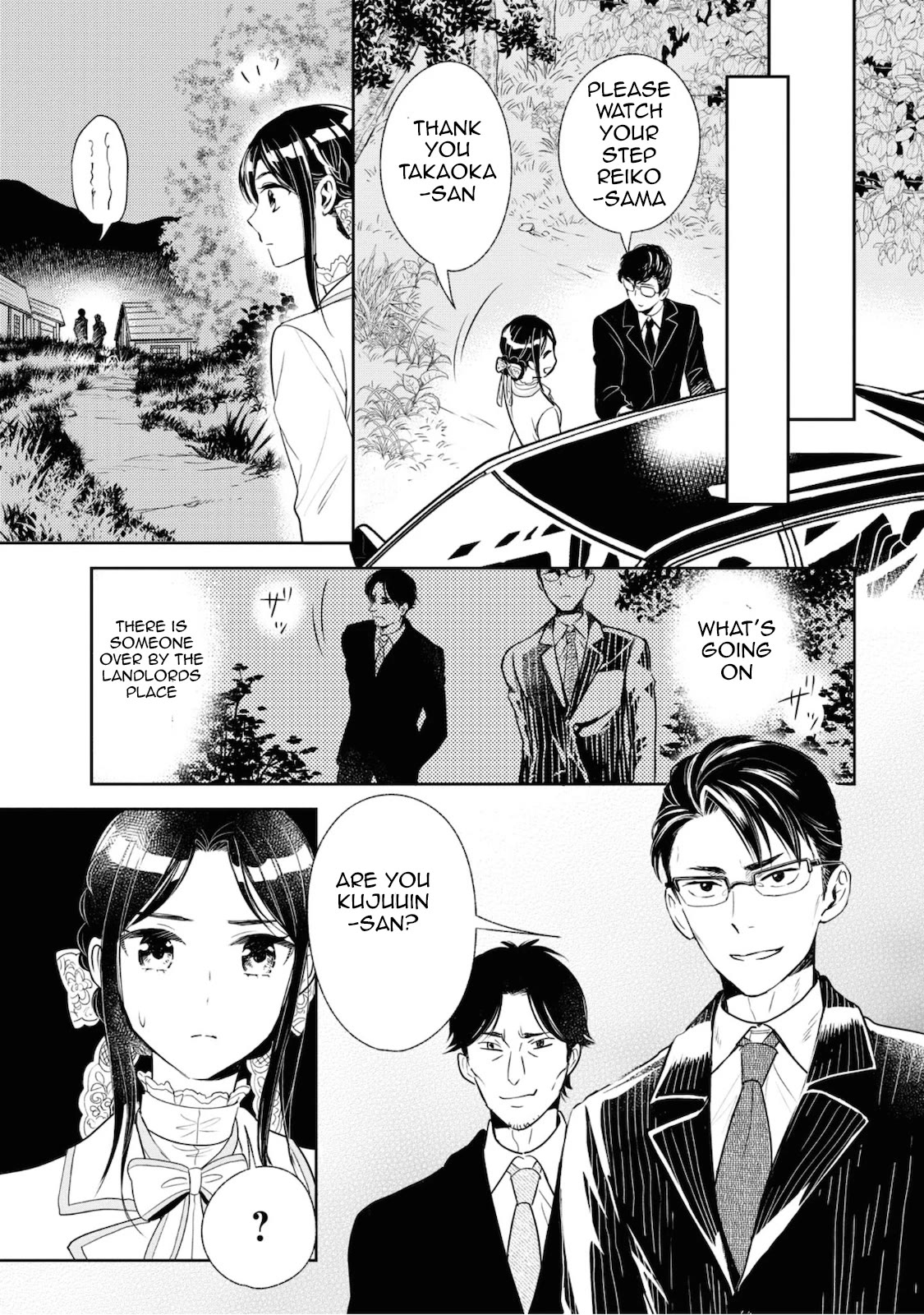 Reiko's Style: Despite Being Mistaken for a Rich Villainess, She's Actually Just Penniless chapter 5 page 27