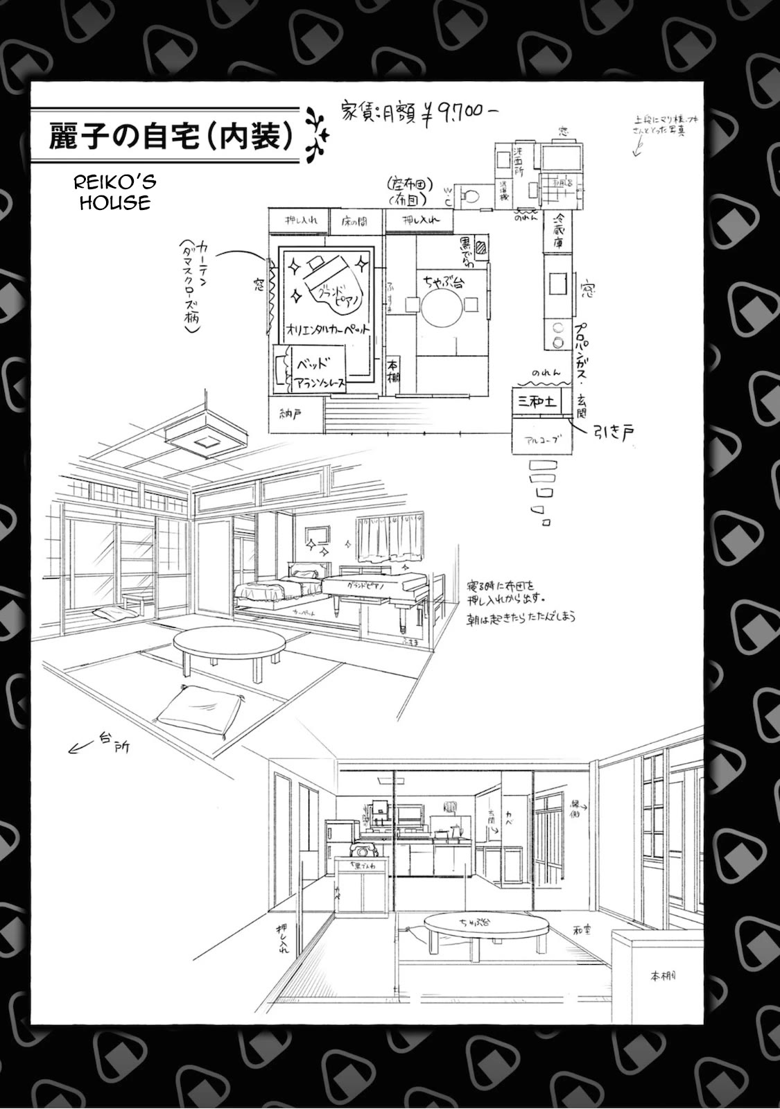 Reiko's Style: Despite Being Mistaken for a Rich Villainess, She's Actually Just Penniless chapter 5 page 31