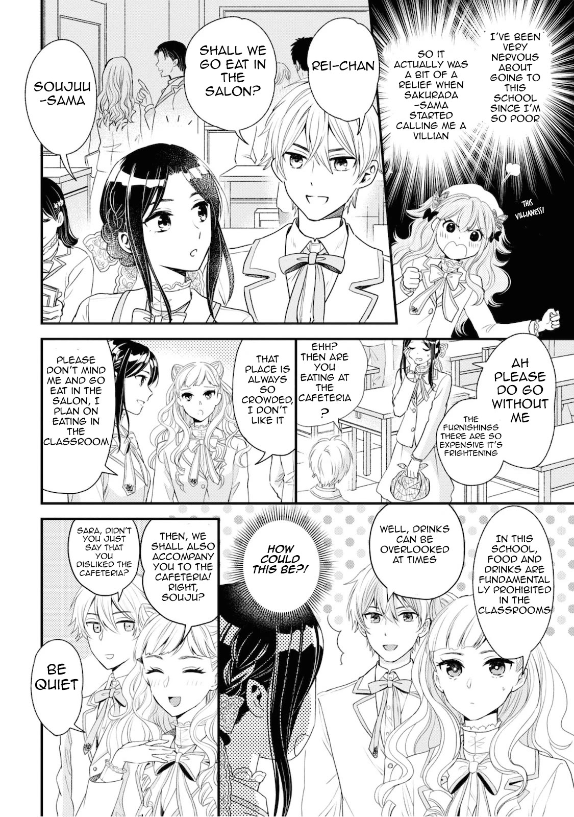 Reiko's Style: Despite Being Mistaken for a Rich Villainess, She's Actually Just Penniless chapter 5 page 4