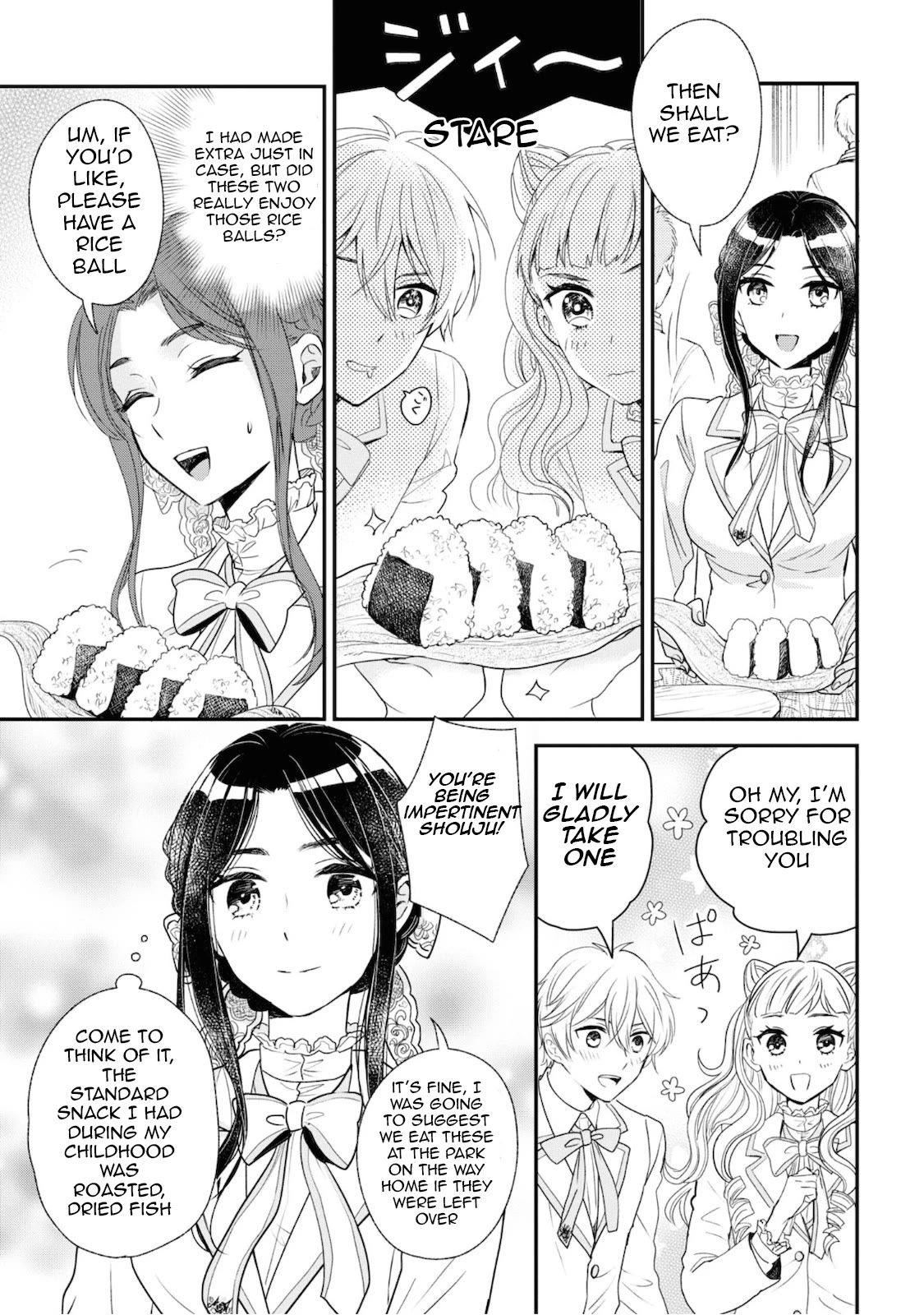 Reiko's Style: Despite Being Mistaken for a Rich Villainess, She's Actually Just Penniless chapter 5 page 7