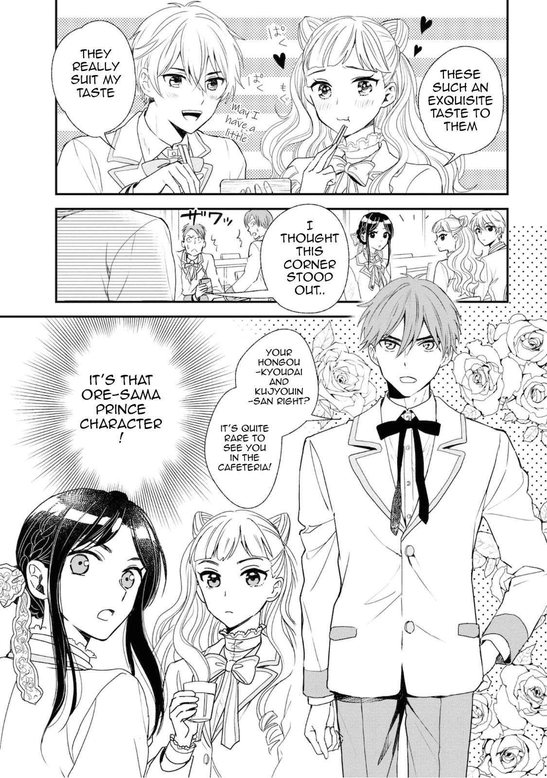 Reiko's Style: Despite Being Mistaken for a Rich Villainess, She's Actually Just Penniless chapter 5 page 9