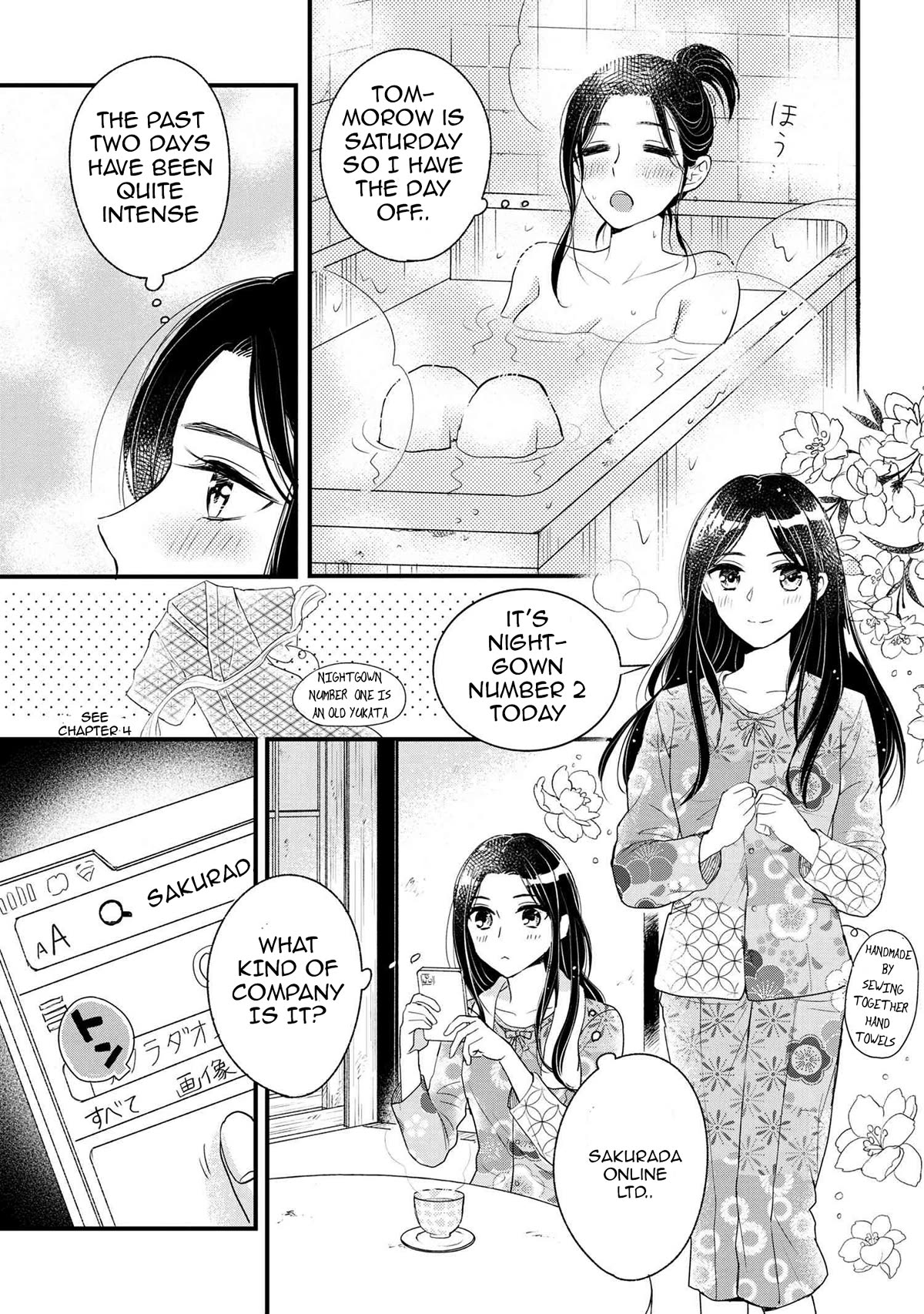 Reiko's Style: Despite Being Mistaken for a Rich Villainess, She's Actually Just Penniless chapter 6 page 16
