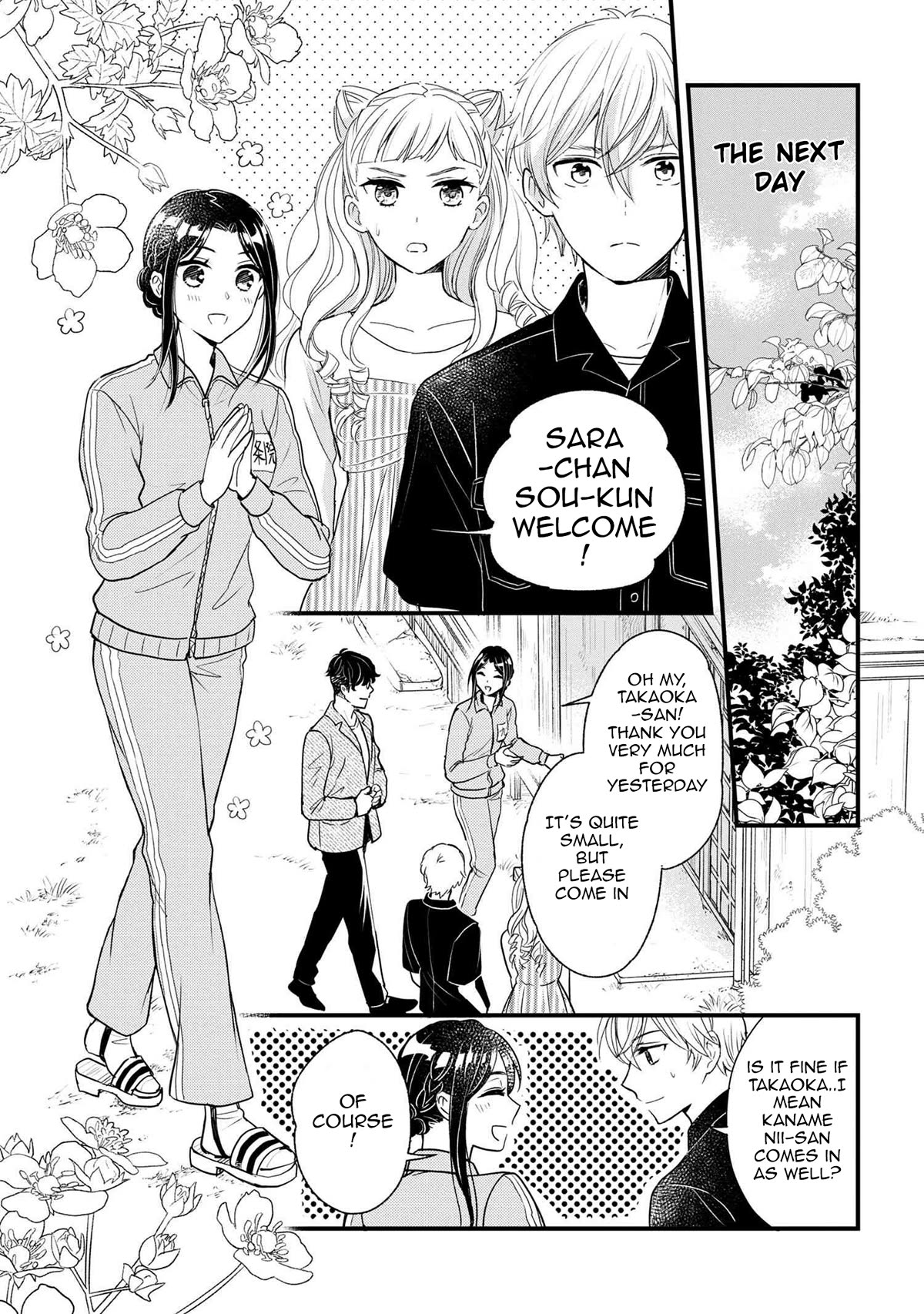 Reiko's Style: Despite Being Mistaken for a Rich Villainess, She's Actually Just Penniless chapter 6 page 20