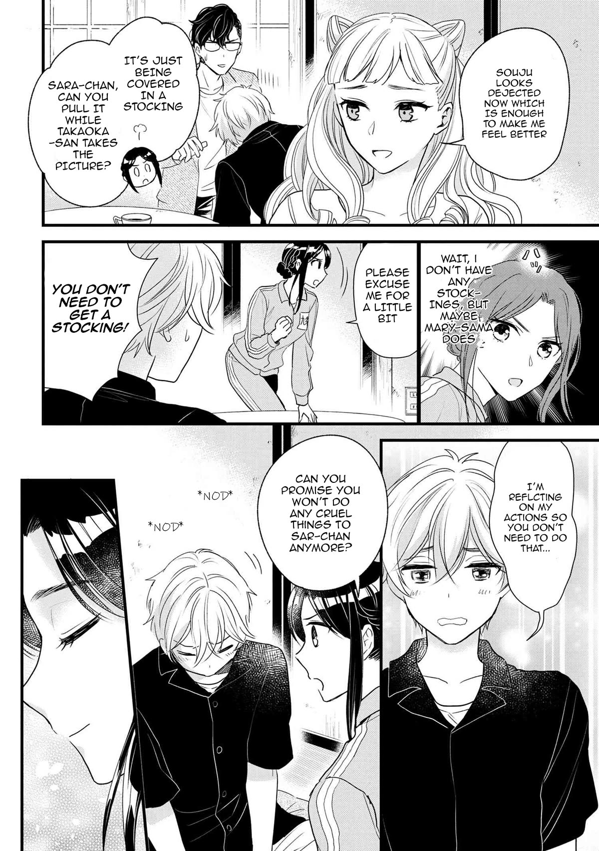 Reiko's Style: Despite Being Mistaken for a Rich Villainess, She's Actually Just Penniless chapter 6 page 31