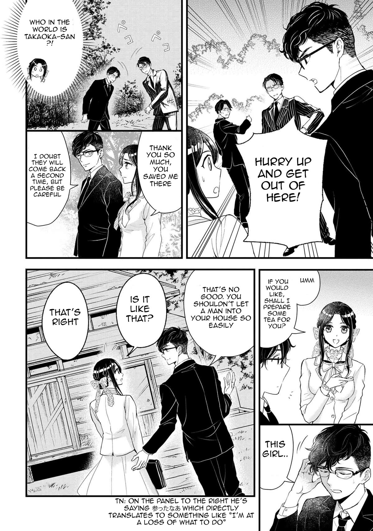 Reiko's Style: Despite Being Mistaken for a Rich Villainess, She's Actually Just Penniless chapter 6 page 9