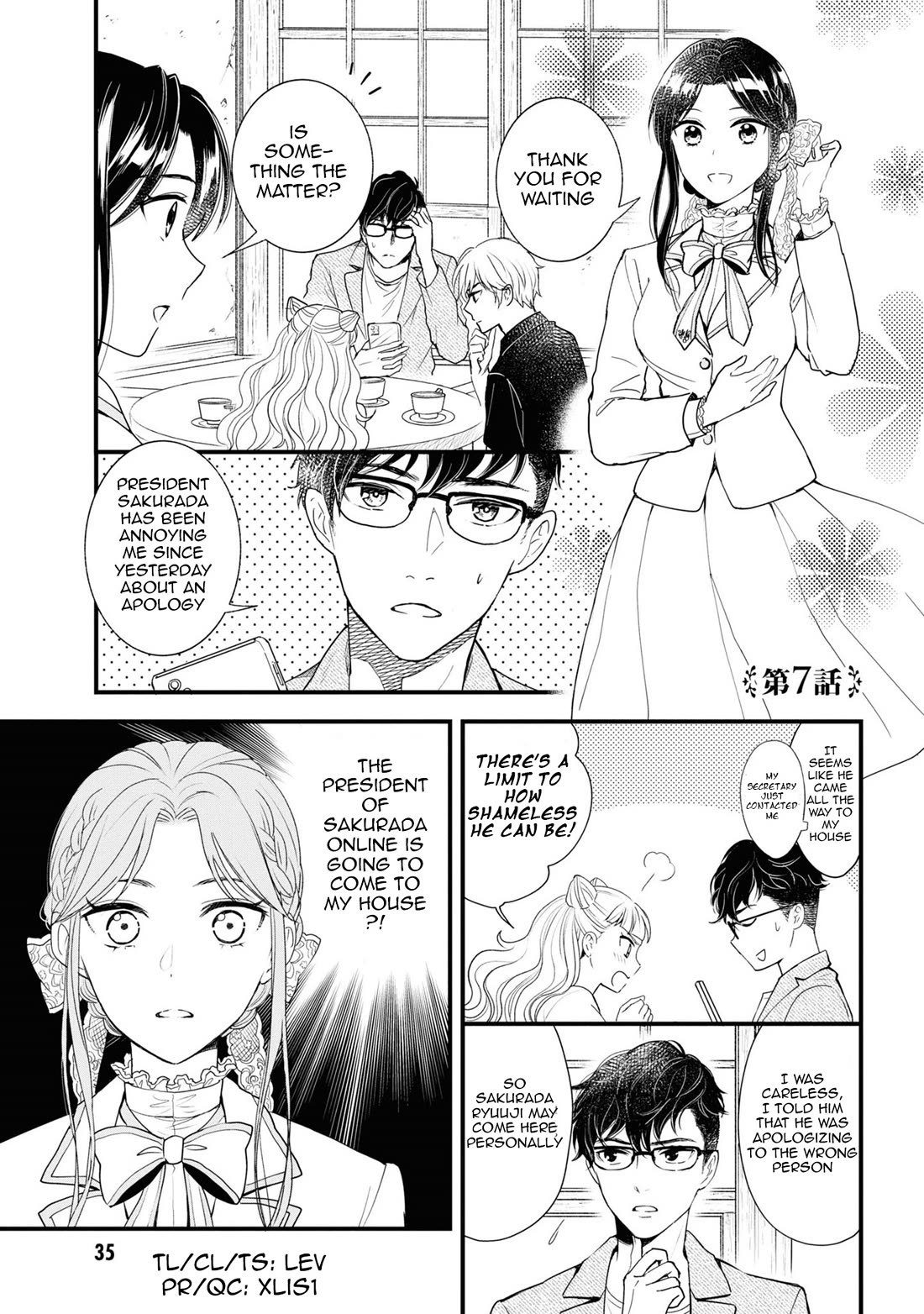 Reiko's Style: Despite Being Mistaken for a Rich Villainess, She's Actually Just Penniless chapter 7 page 1