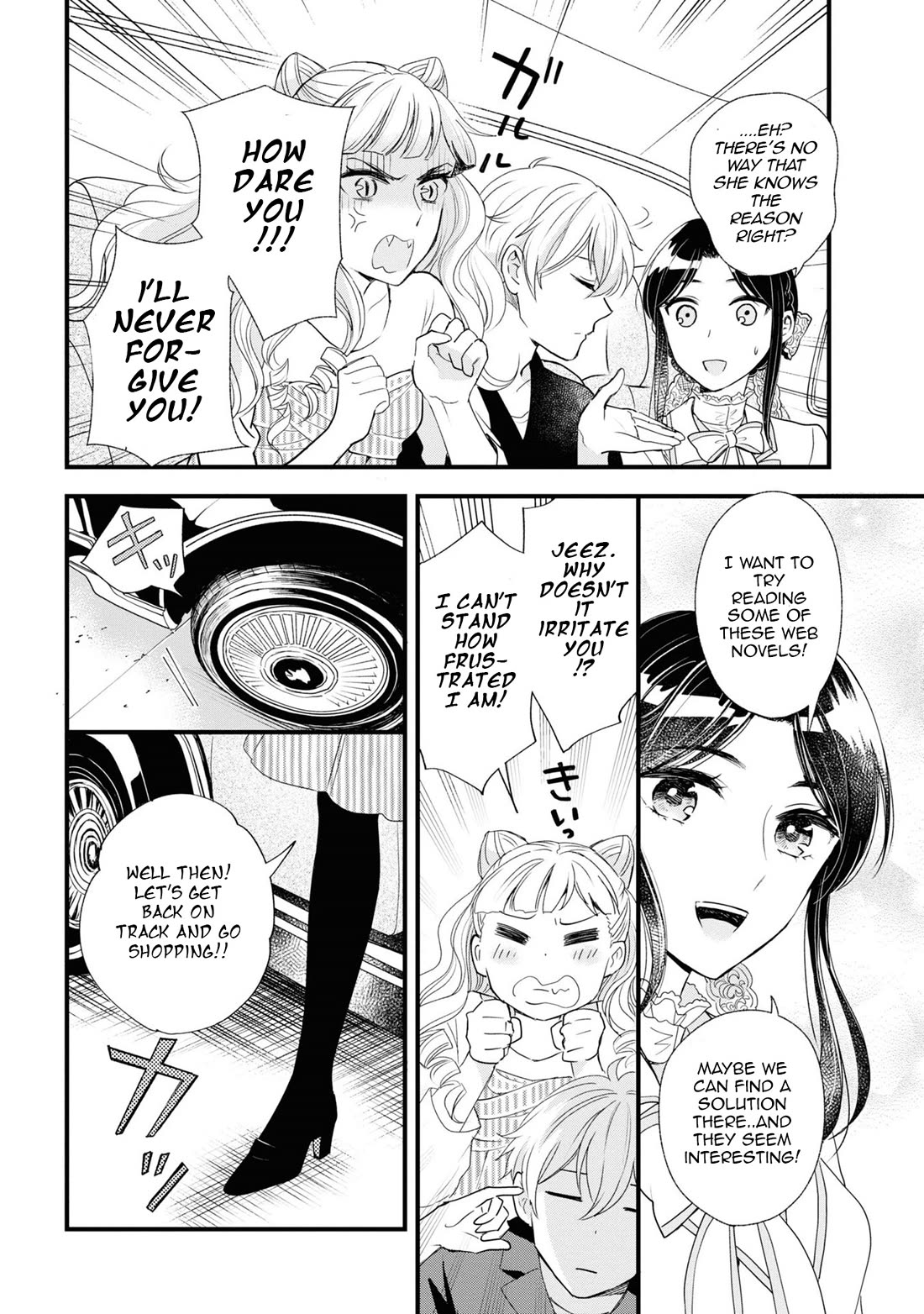 Reiko's Style: Despite Being Mistaken for a Rich Villainess, She's Actually Just Penniless chapter 7 page 12
