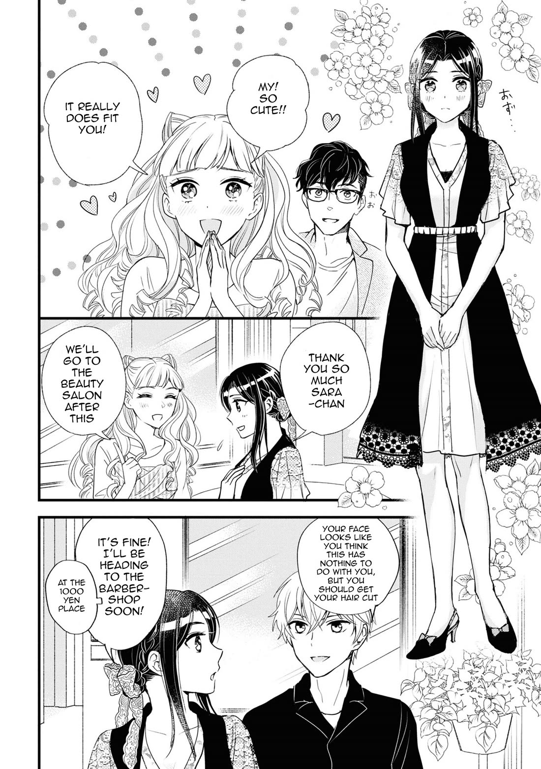 Reiko's Style: Despite Being Mistaken for a Rich Villainess, She's Actually Just Penniless chapter 7 page 18