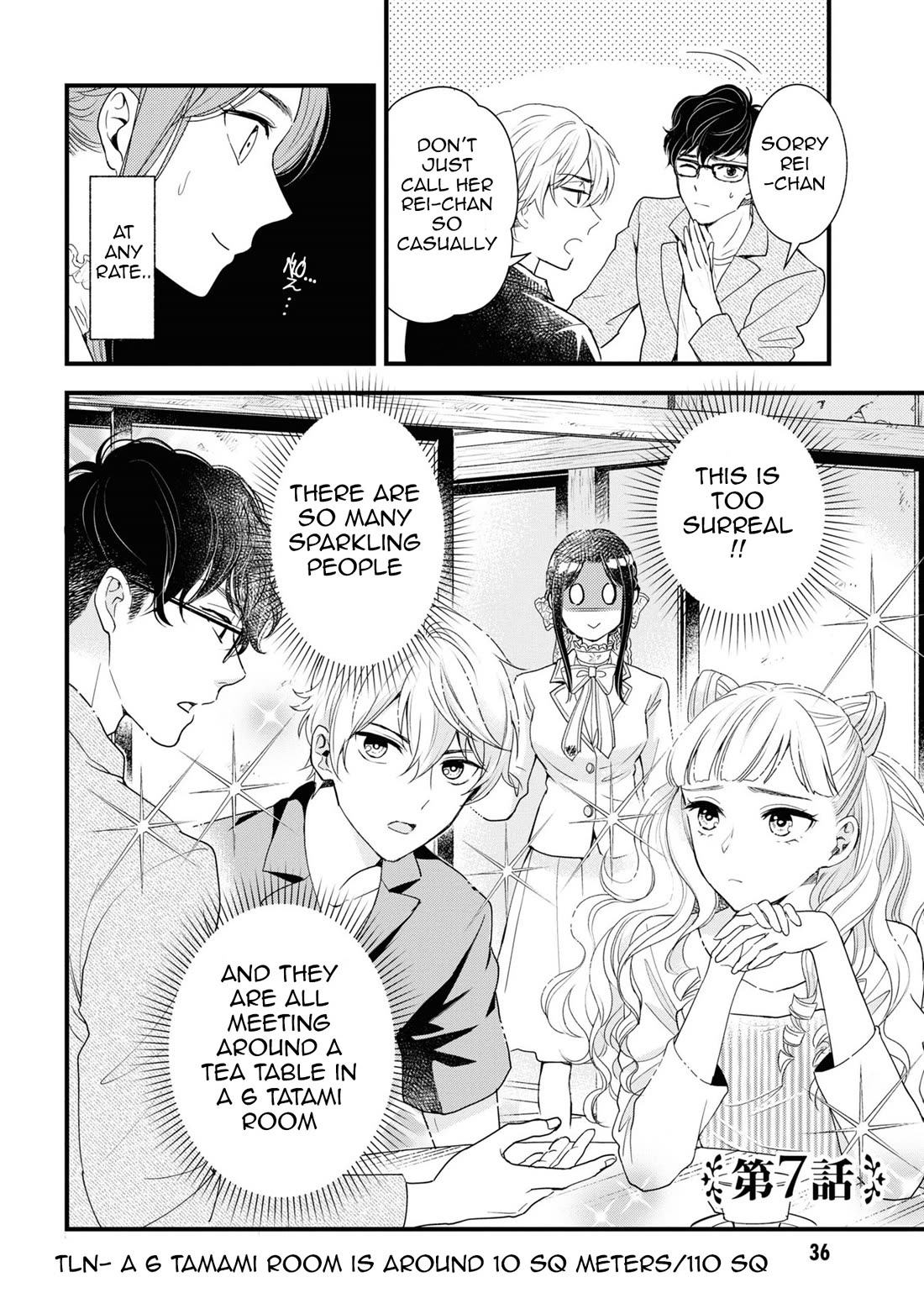 Reiko's Style: Despite Being Mistaken for a Rich Villainess, She's Actually Just Penniless chapter 7 page 2