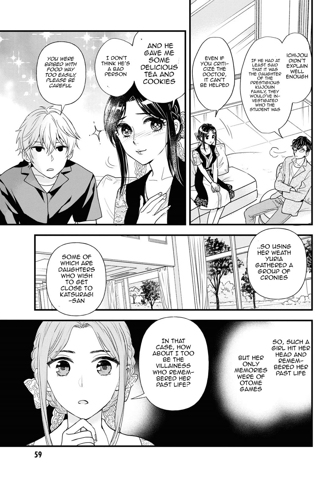 Reiko's Style: Despite Being Mistaken for a Rich Villainess, She's Actually Just Penniless chapter 7 page 25