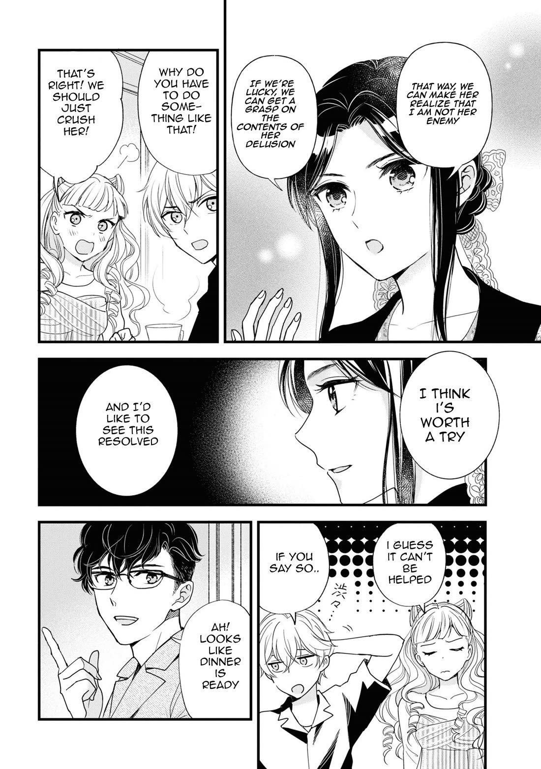 Reiko's Style: Despite Being Mistaken for a Rich Villainess, She's Actually Just Penniless chapter 7 page 26