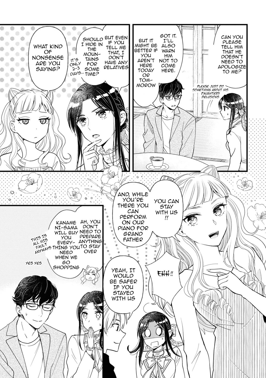 Reiko's Style: Despite Being Mistaken for a Rich Villainess, She's Actually Just Penniless chapter 7 page 3