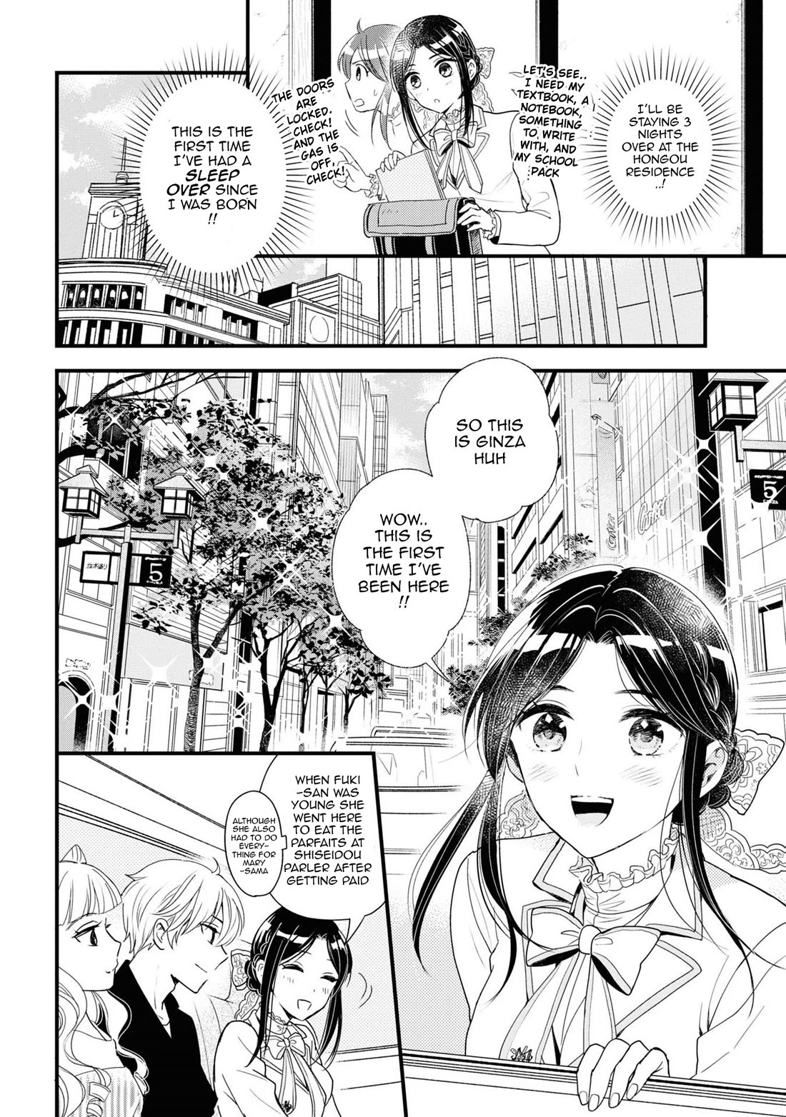 Reiko's Style: Despite Being Mistaken for a Rich Villainess, She's Actually Just Penniless chapter 7 page 4