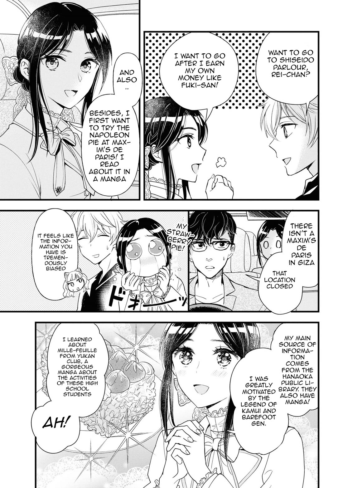 Reiko's Style: Despite Being Mistaken for a Rich Villainess, She's Actually Just Penniless chapter 7 page 5