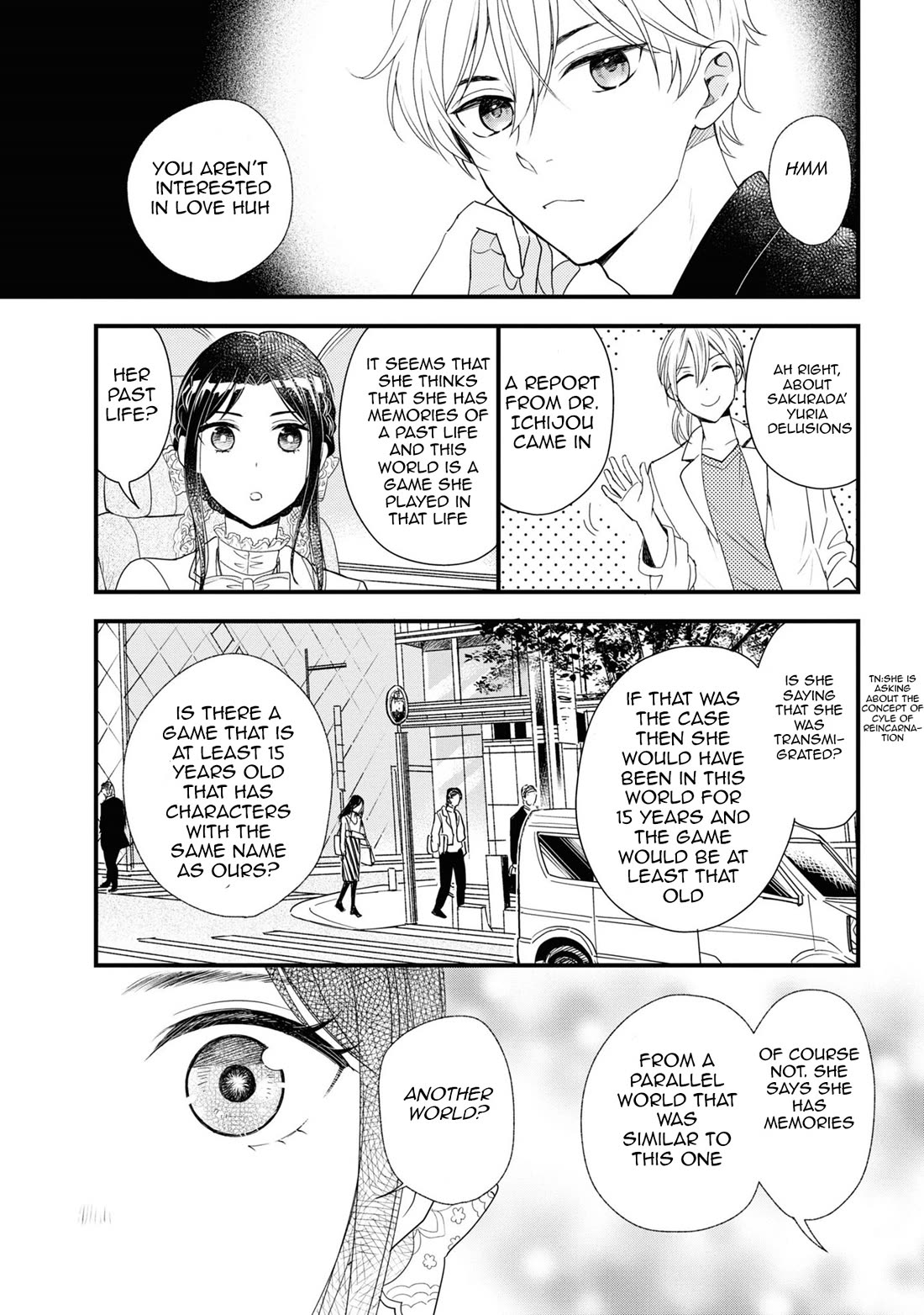 Reiko's Style: Despite Being Mistaken for a Rich Villainess, She's Actually Just Penniless chapter 7 page 7