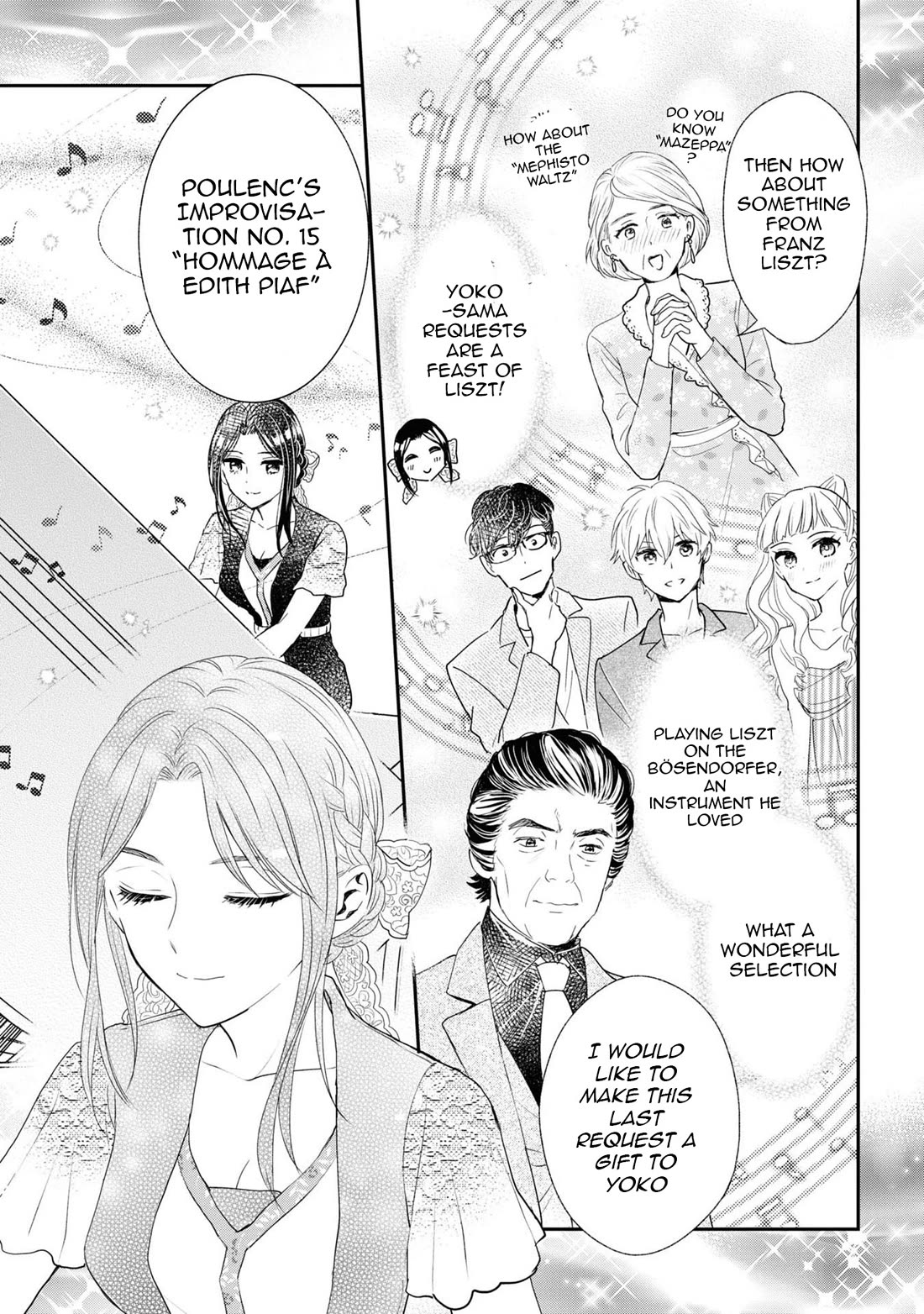 Reiko's Style: Despite Being Mistaken for a Rich Villainess, She's Actually Just Penniless chapter 8 page 11