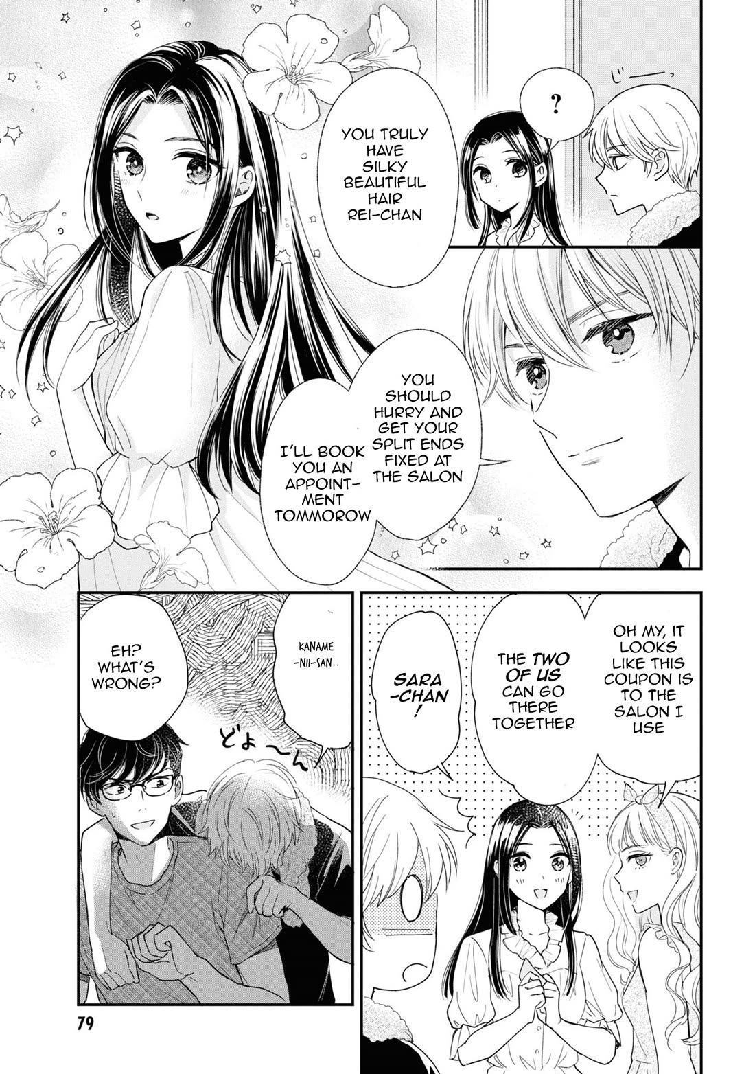 Reiko's Style: Despite Being Mistaken for a Rich Villainess, She's Actually Just Penniless chapter 8 page 17