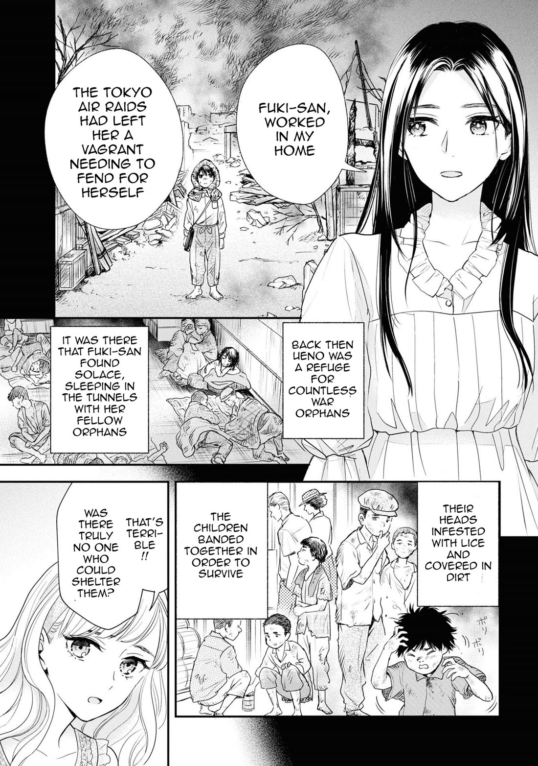 Reiko's Style: Despite Being Mistaken for a Rich Villainess, She's Actually Just Penniless chapter 8 page 19