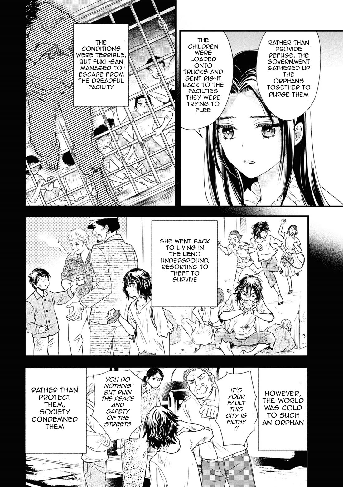 Reiko's Style: Despite Being Mistaken for a Rich Villainess, She's Actually Just Penniless chapter 8 page 20