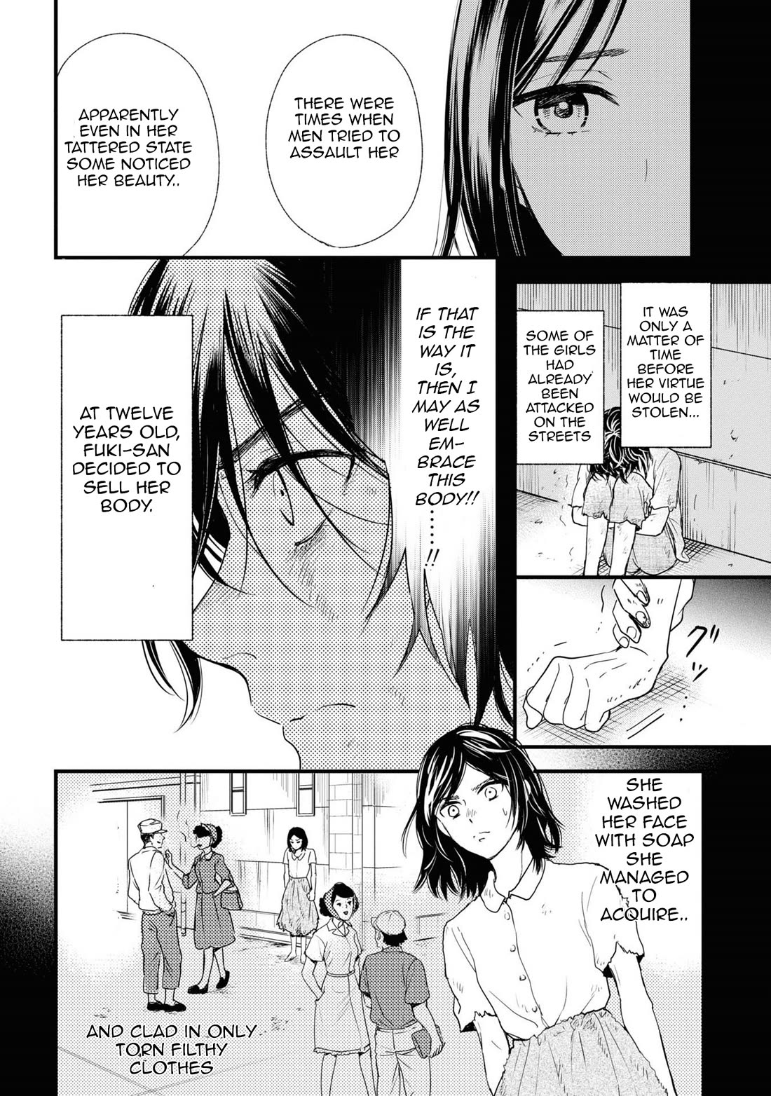 Reiko's Style: Despite Being Mistaken for a Rich Villainess, She's Actually Just Penniless chapter 8 page 22