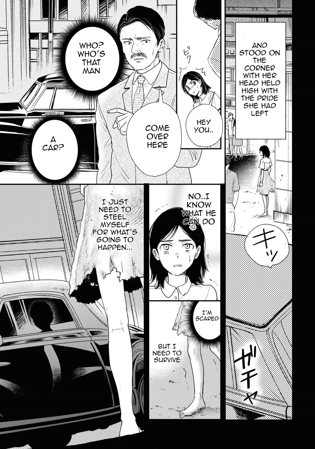 Reiko's Style: Despite Being Mistaken for a Rich Villainess, She's Actually Just Penniless chapter 8 page 23