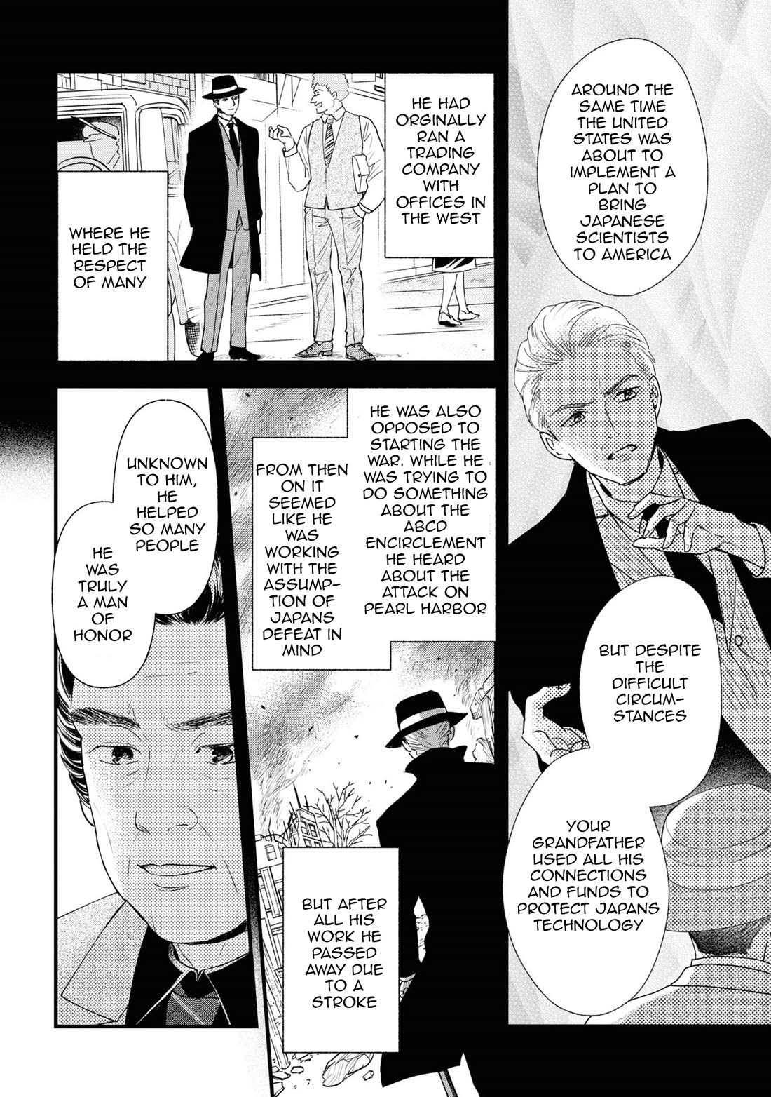 Reiko's Style: Despite Being Mistaken for a Rich Villainess, She's Actually Just Penniless chapter 8 page 4