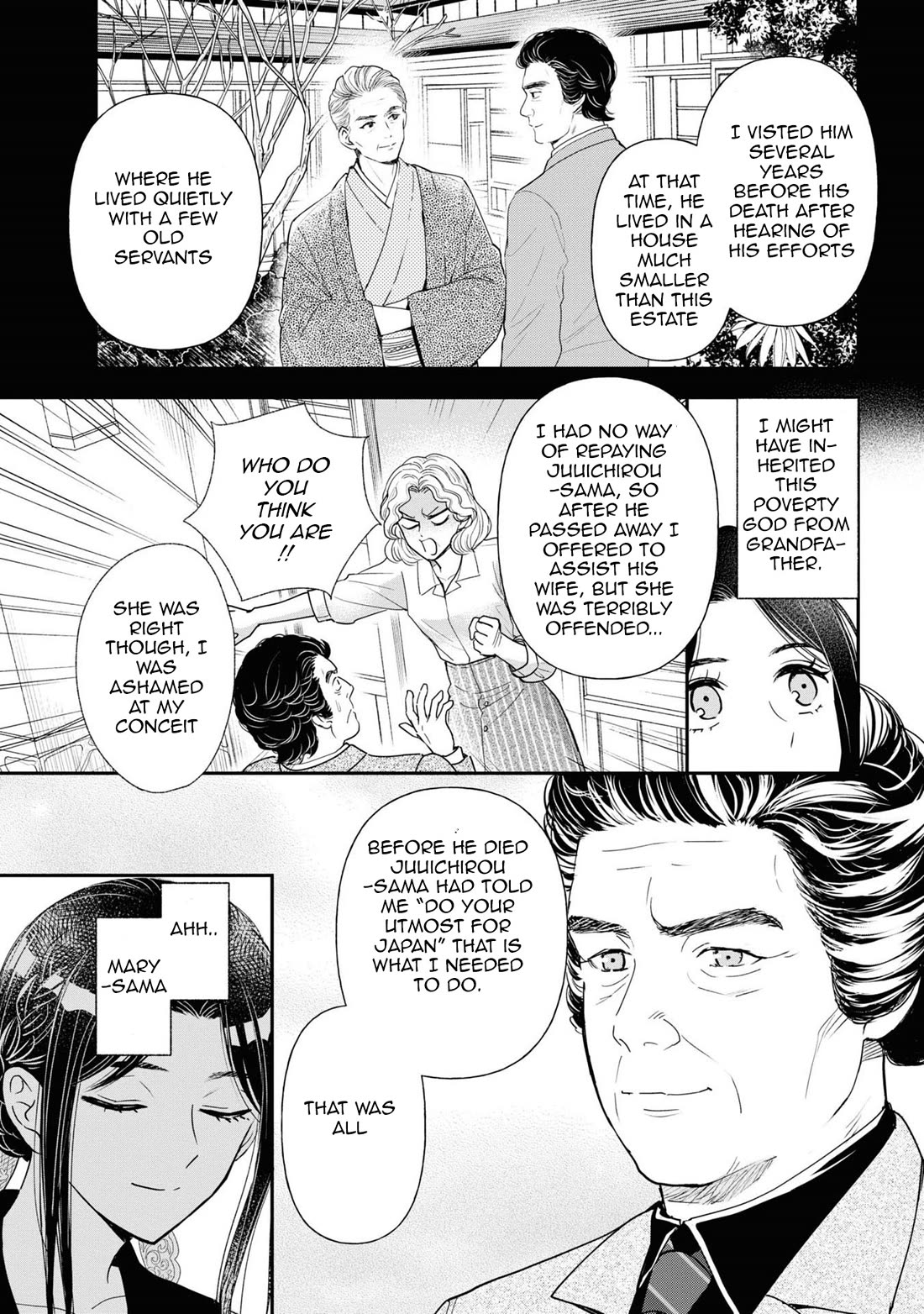 Reiko's Style: Despite Being Mistaken for a Rich Villainess, She's Actually Just Penniless chapter 8 page 5