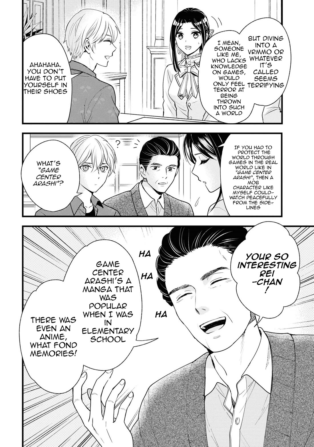 Reiko's Style: Despite Being Mistaken for a Rich Villainess, She's Actually Just Penniless chapter 9 page 12