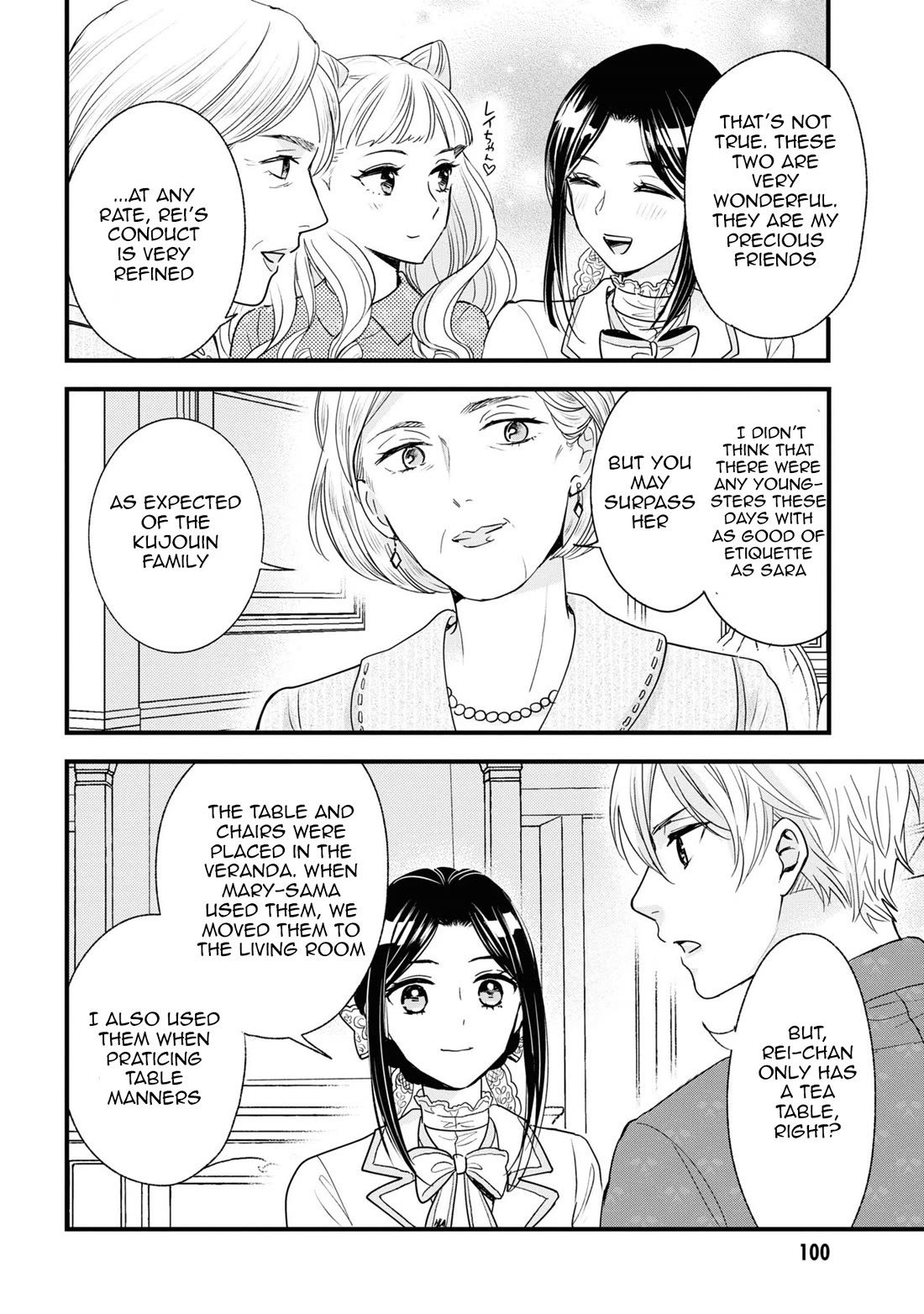 Reiko's Style: Despite Being Mistaken for a Rich Villainess, She's Actually Just Penniless chapter 9 page 14