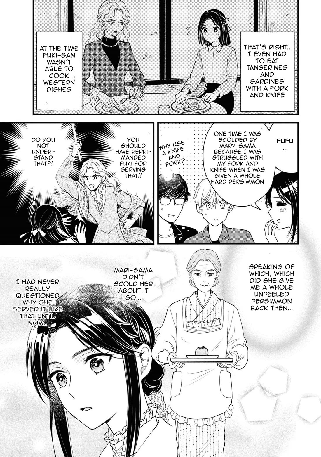 Reiko's Style: Despite Being Mistaken for a Rich Villainess, She's Actually Just Penniless chapter 9 page 15