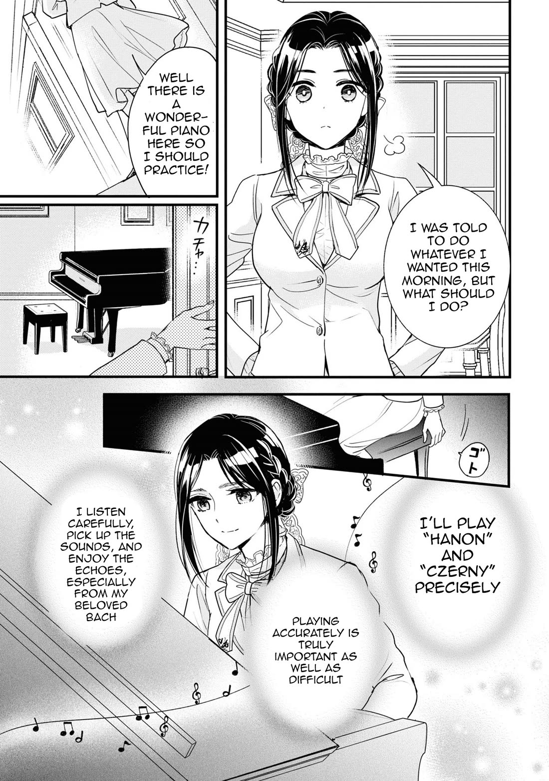 Reiko's Style: Despite Being Mistaken for a Rich Villainess, She's Actually Just Penniless chapter 9 page 17