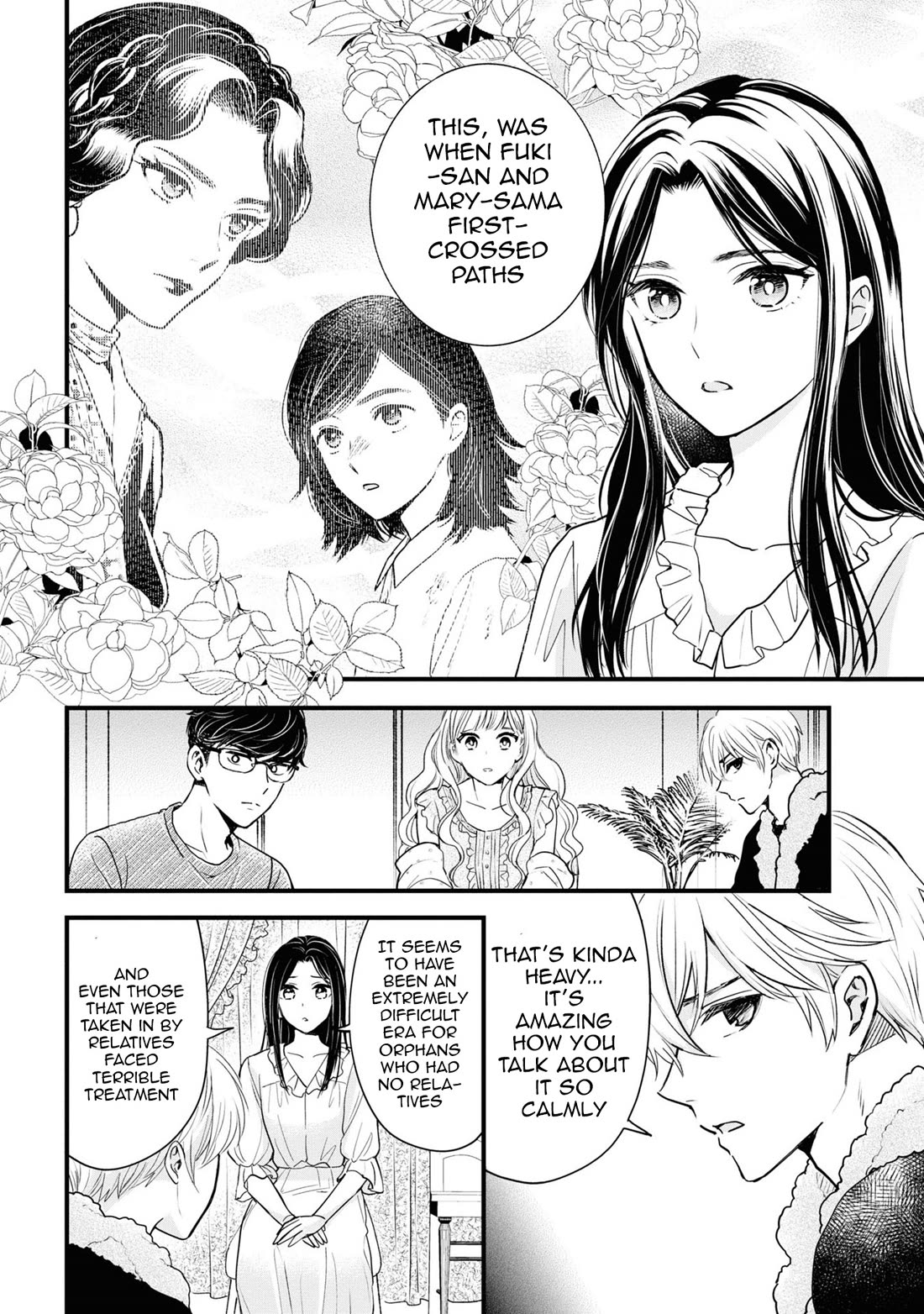 Reiko's Style: Despite Being Mistaken for a Rich Villainess, She's Actually Just Penniless chapter 9 page 2