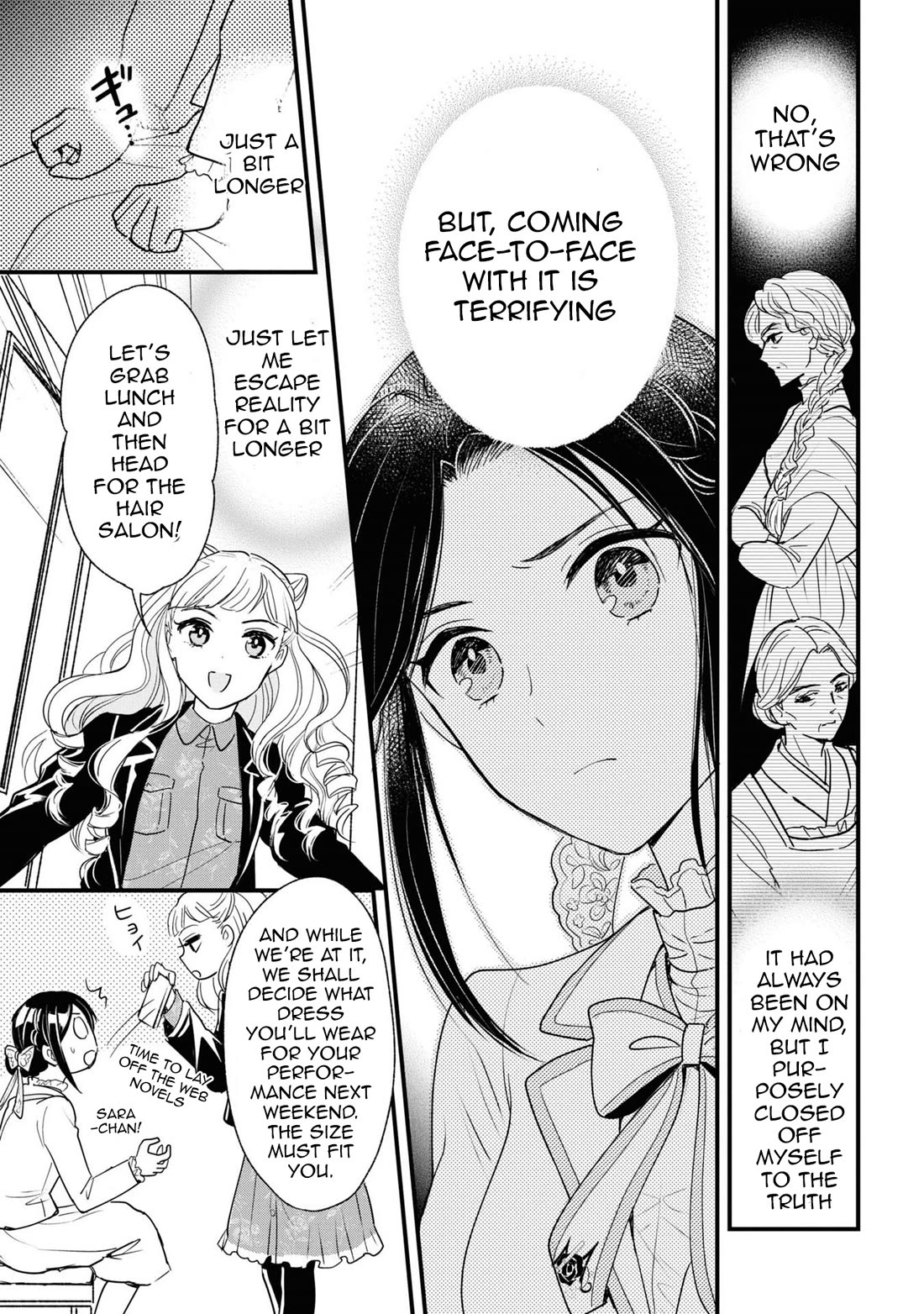 Reiko's Style: Despite Being Mistaken for a Rich Villainess, She's Actually Just Penniless chapter 9 page 21