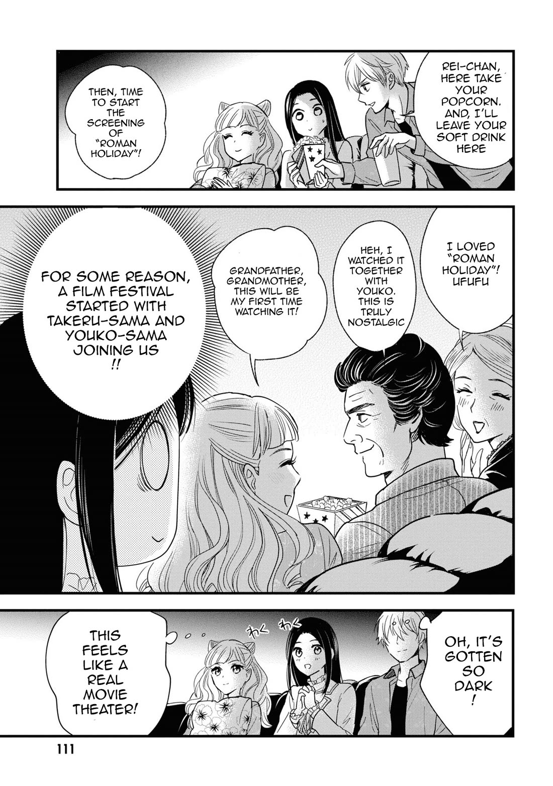 Reiko's Style: Despite Being Mistaken for a Rich Villainess, She's Actually Just Penniless chapter 9 page 25