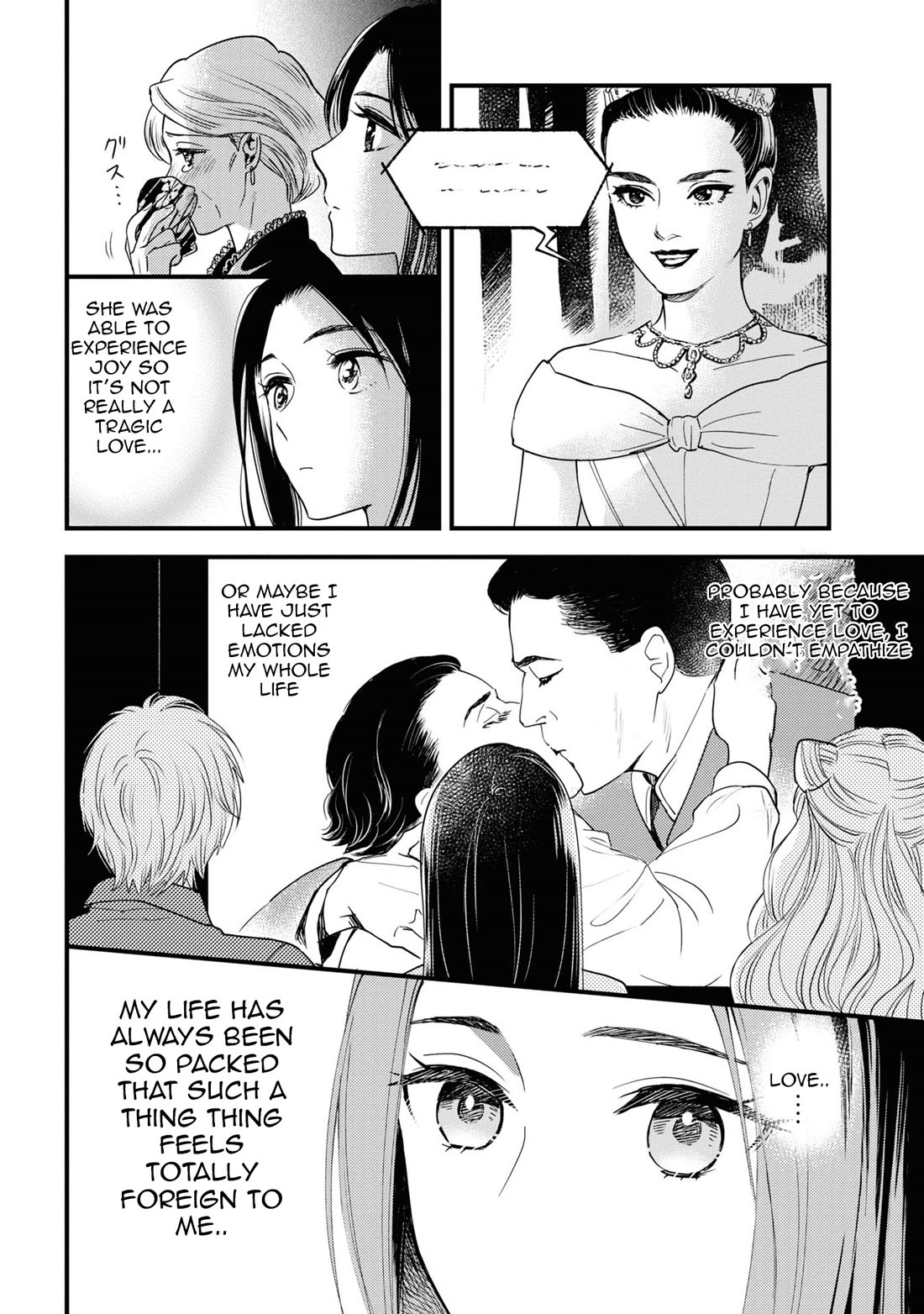 Reiko's Style: Despite Being Mistaken for a Rich Villainess, She's Actually Just Penniless chapter 9 page 26