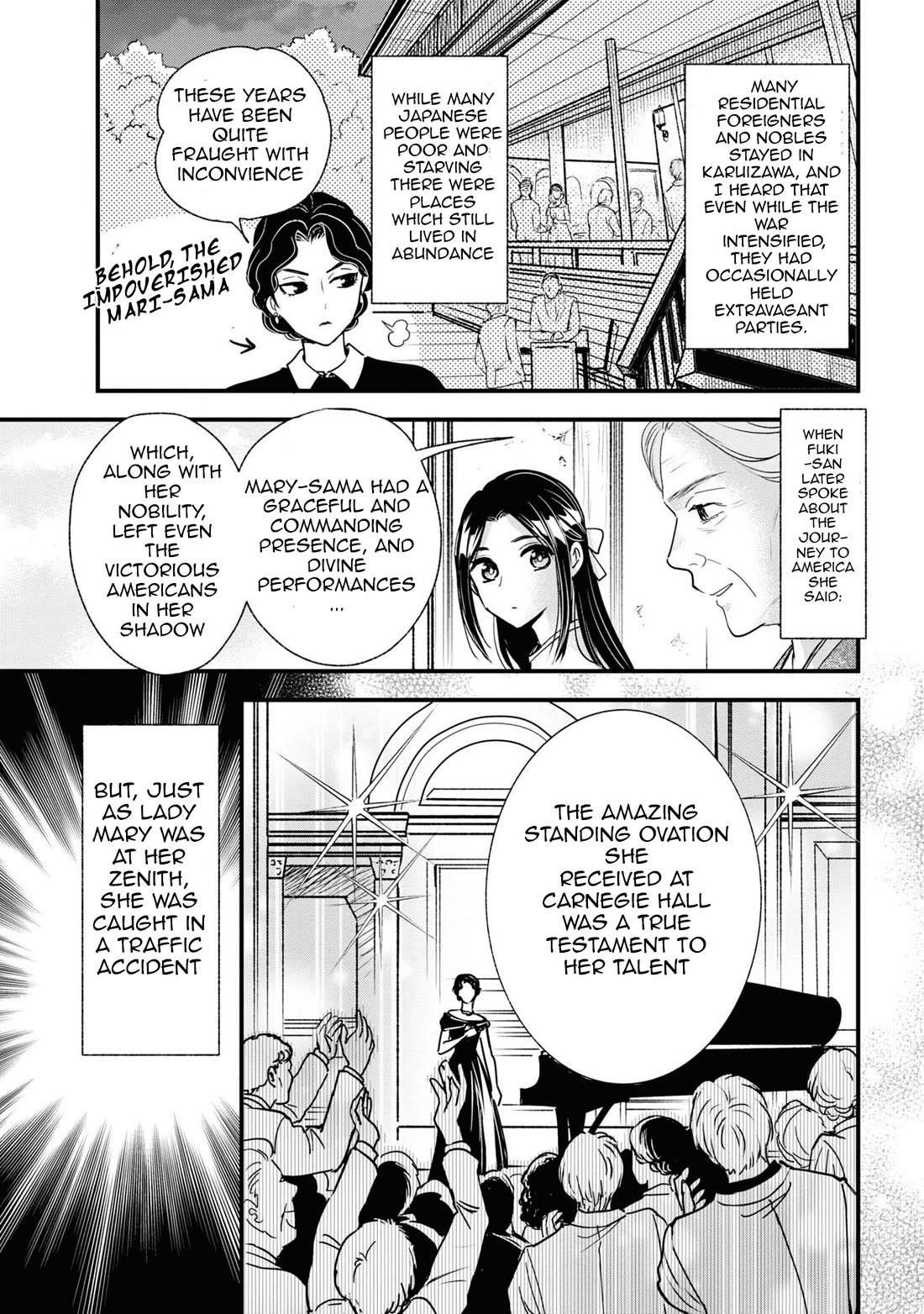 Reiko's Style: Despite Being Mistaken for a Rich Villainess, She's Actually Just Penniless chapter 9 page 5