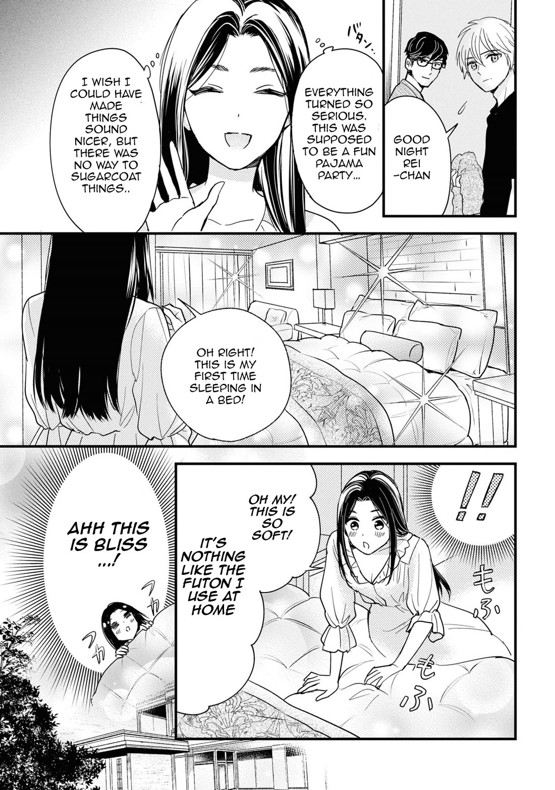 Reiko's Style: Despite Being Mistaken for a Rich Villainess, She's Actually Just Penniless chapter 9 page 7