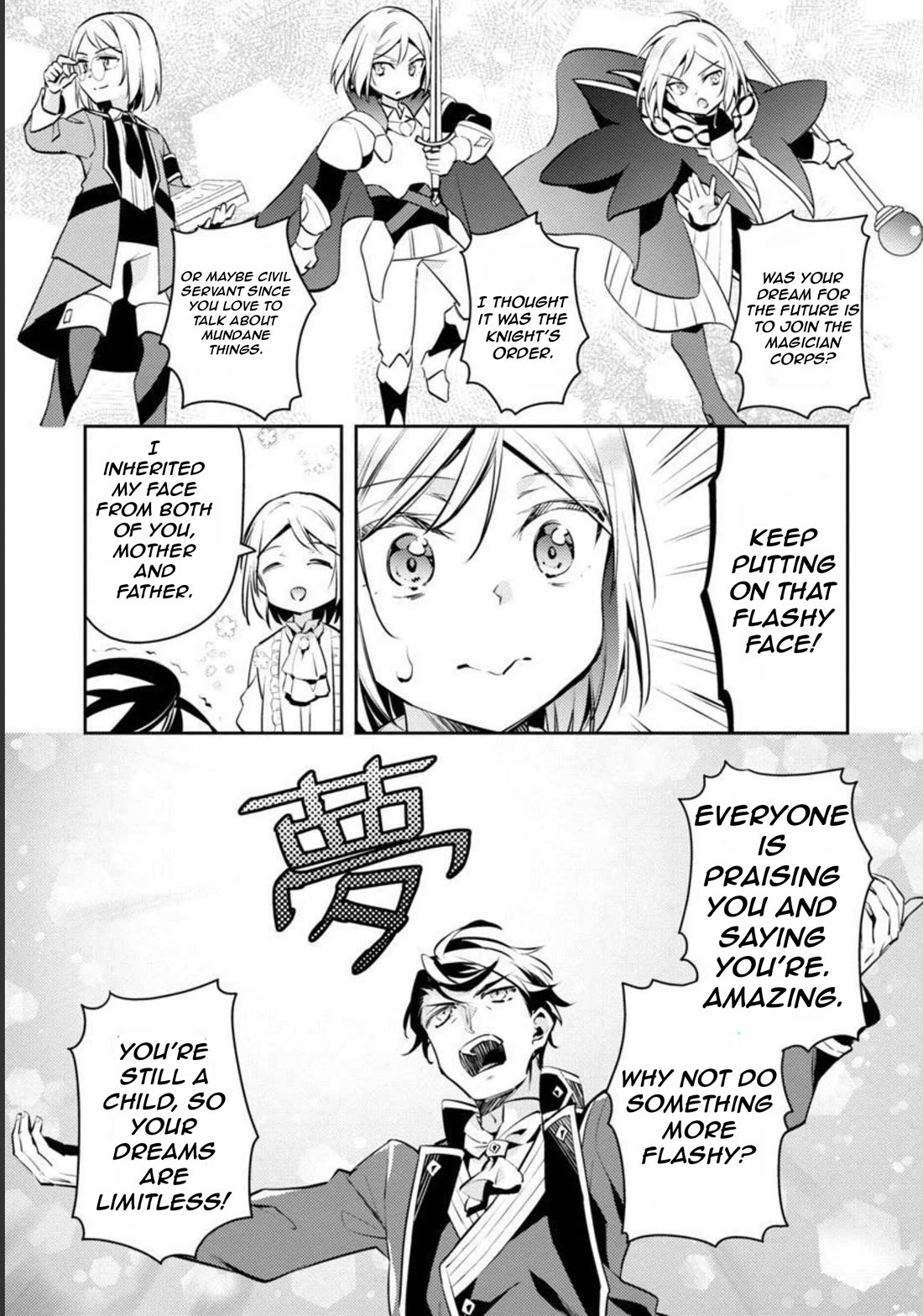 Reincarnated as a Villainess's Brother chapter 10 page 12