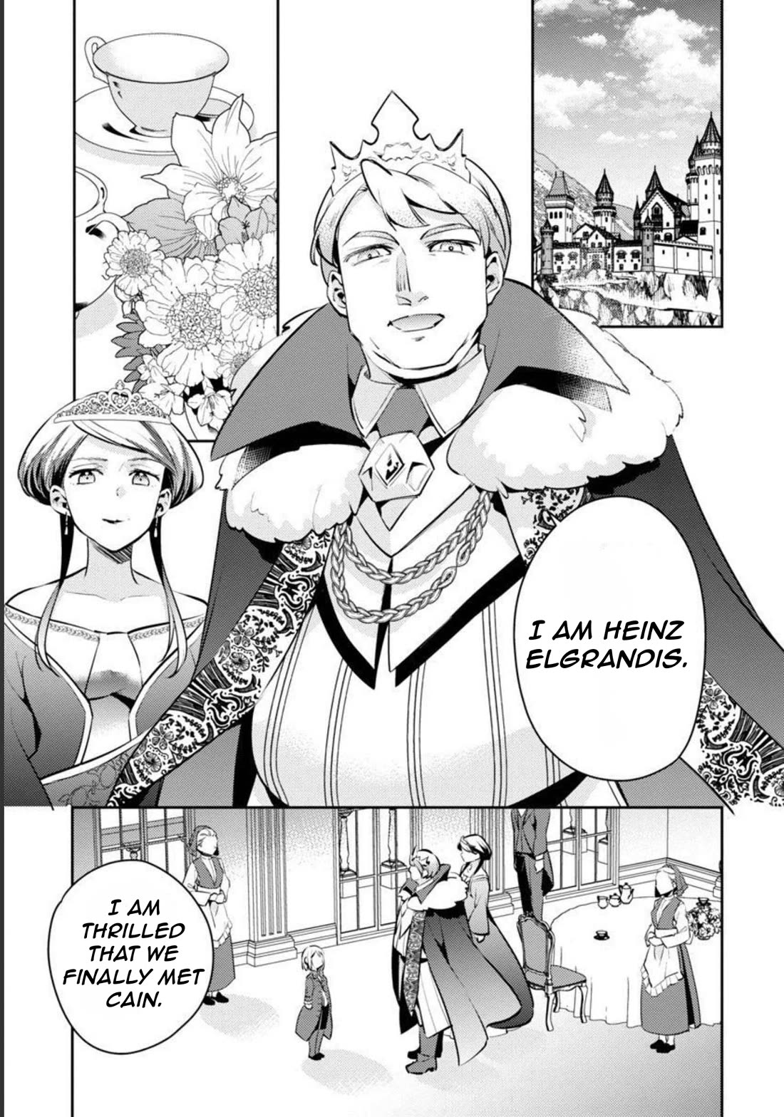 Reincarnated as a Villainess's Brother chapter 10 page 14