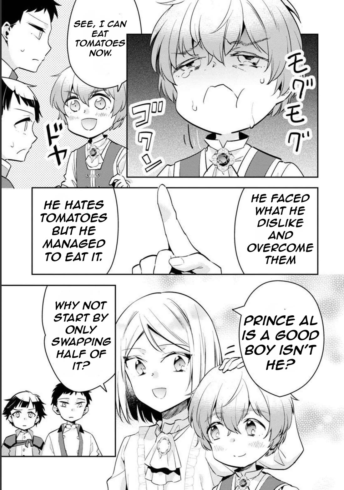 Reincarnated as a Villainess's Brother chapter 11 page 12