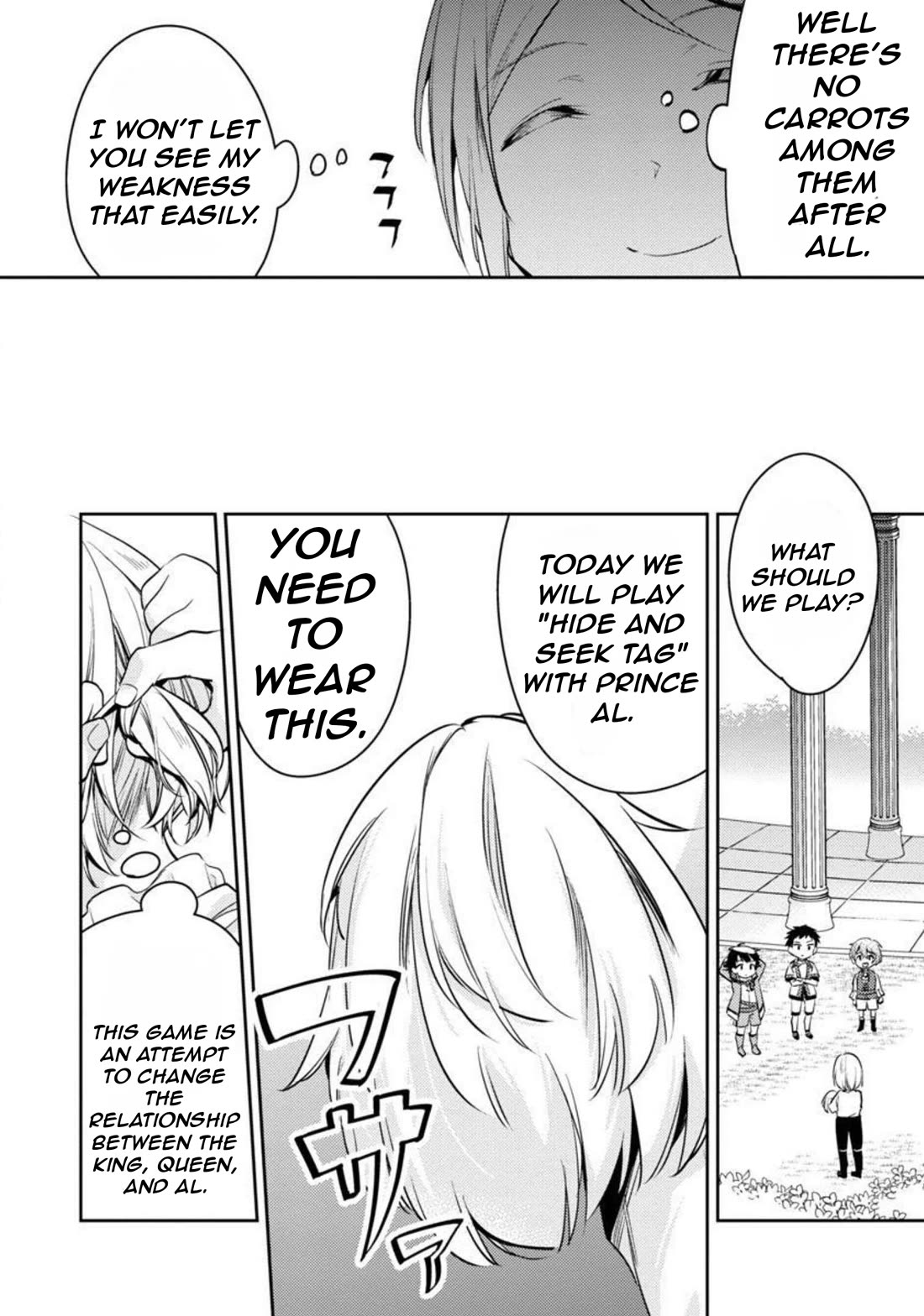 Reincarnated as a Villainess's Brother chapter 11 page 15