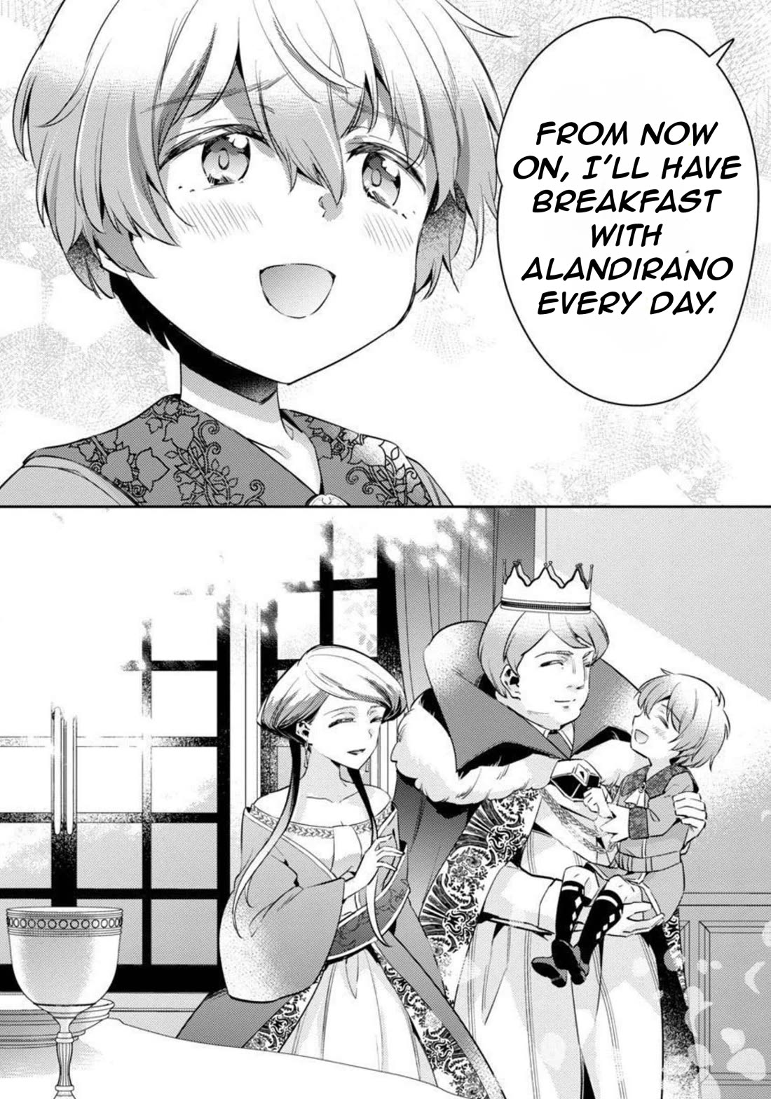 Reincarnated as a Villainess's Brother chapter 11 page 25