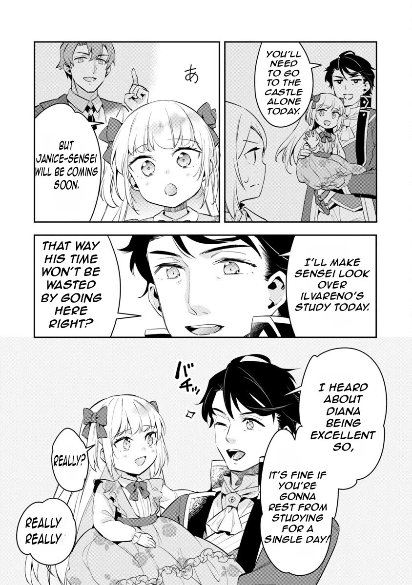 Reincarnated as a Villainess's Brother chapter 13 page 10