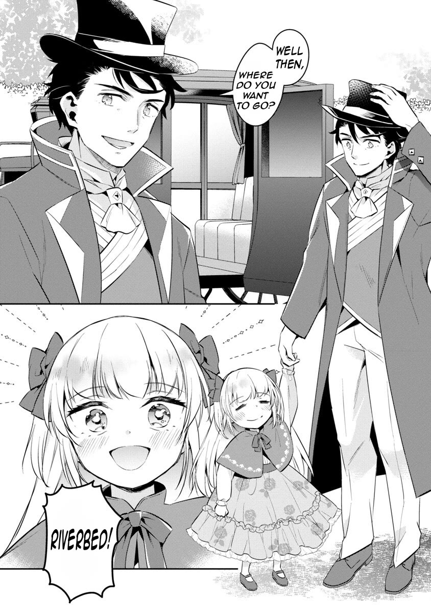 Reincarnated as a Villainess's Brother chapter 13 page 11