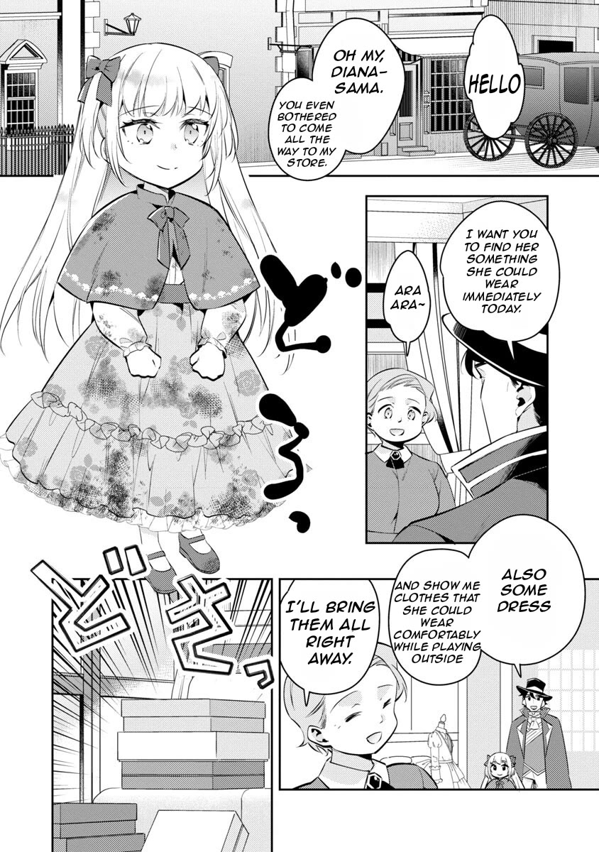 Reincarnated as a Villainess's Brother chapter 13 page 13