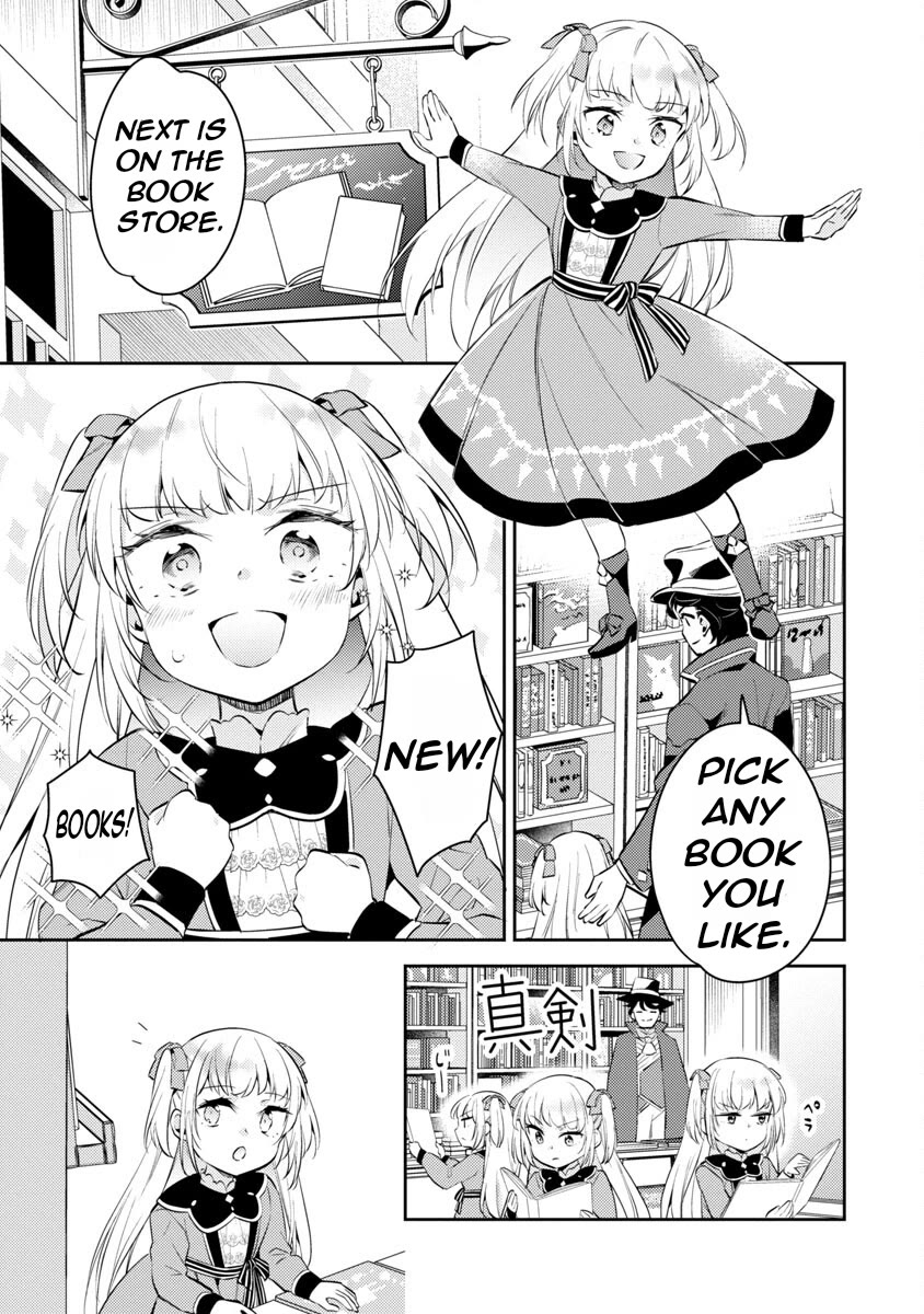 Reincarnated as a Villainess's Brother chapter 13 page 14